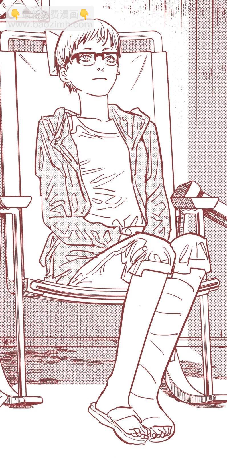 第13卷110