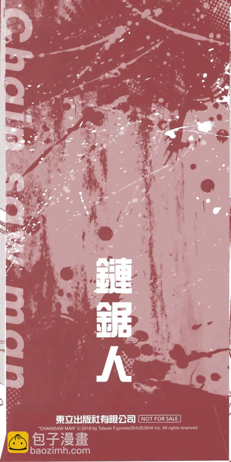 第13卷115