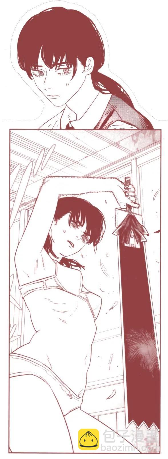 第13卷116