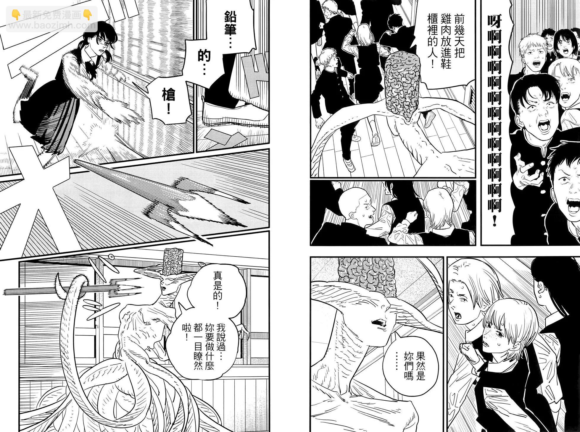 第13卷39