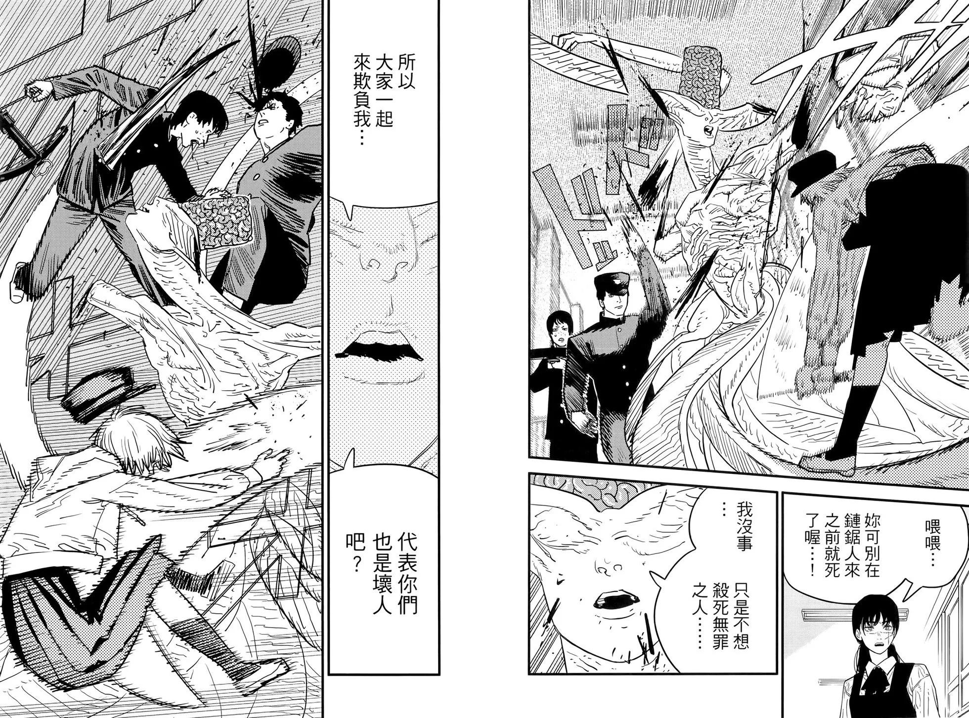 第13卷43