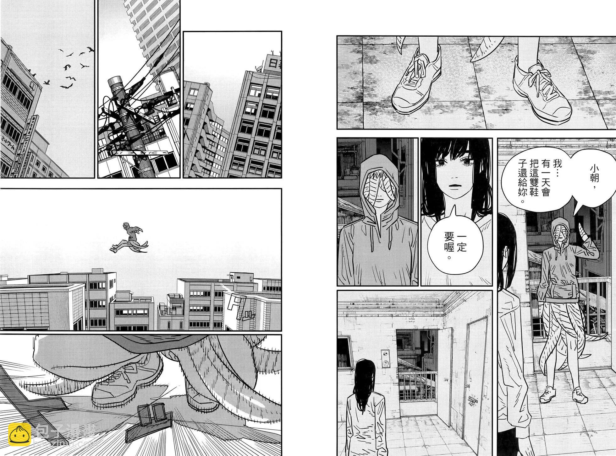 第13卷82