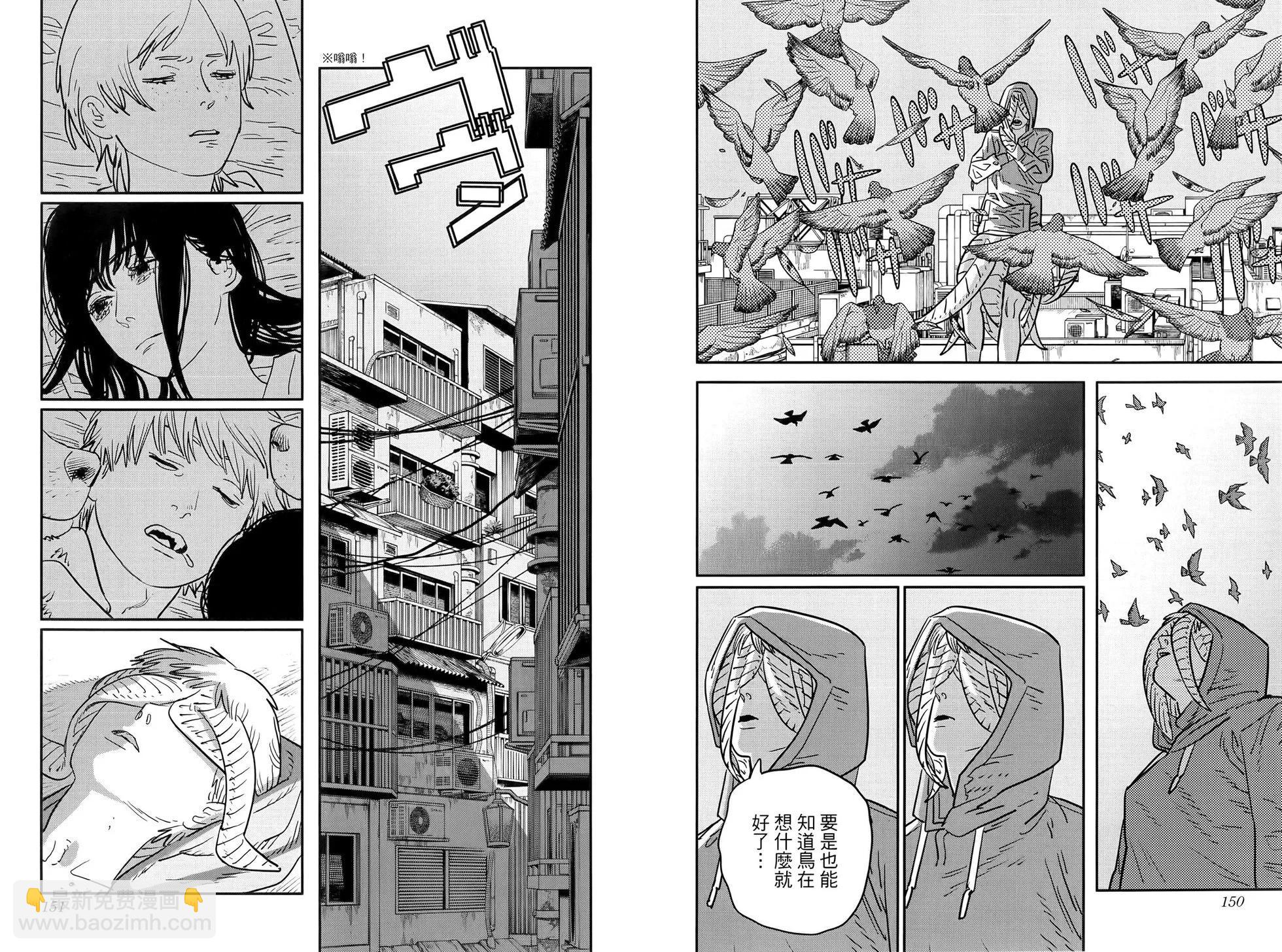 第13卷83