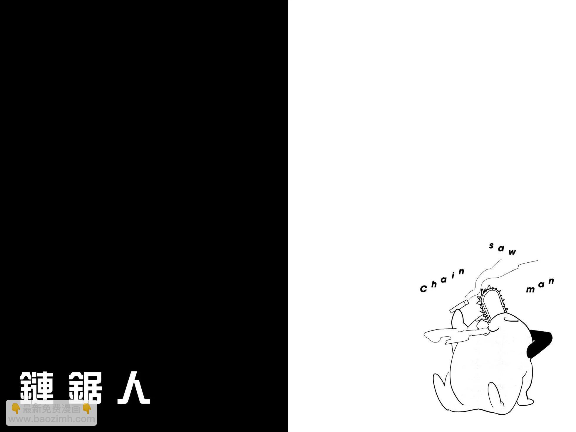 第13卷99