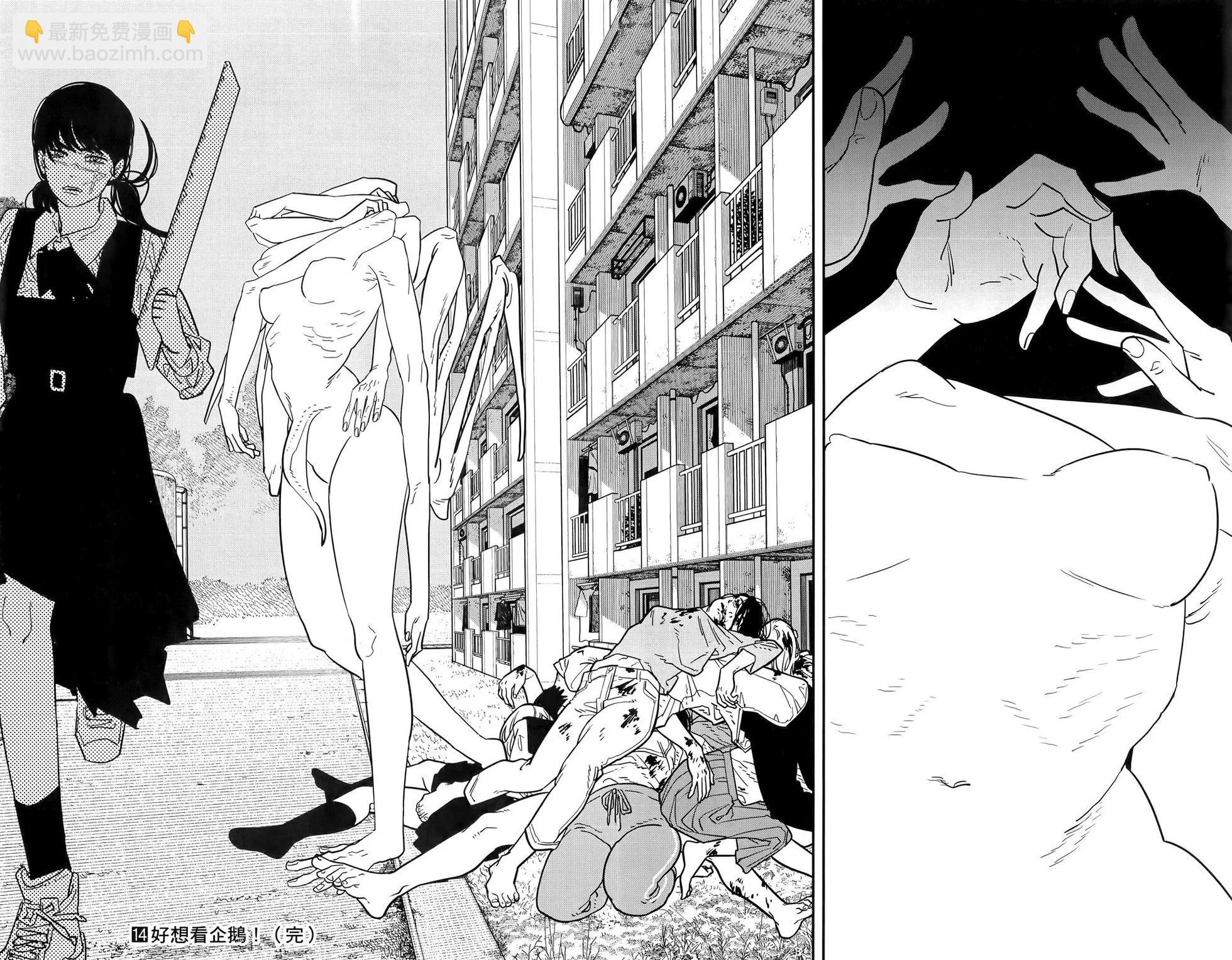第14卷100