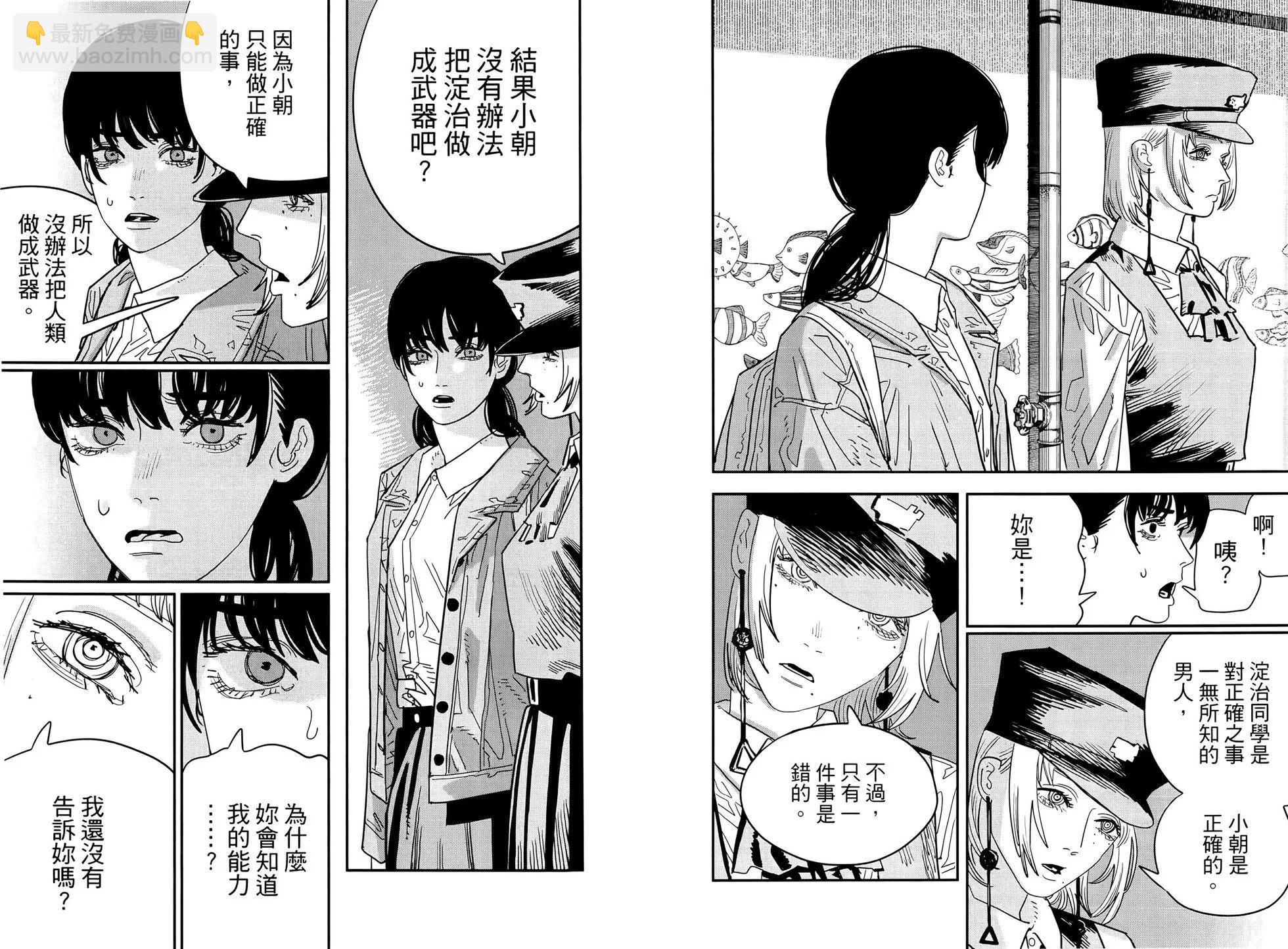 第14卷13