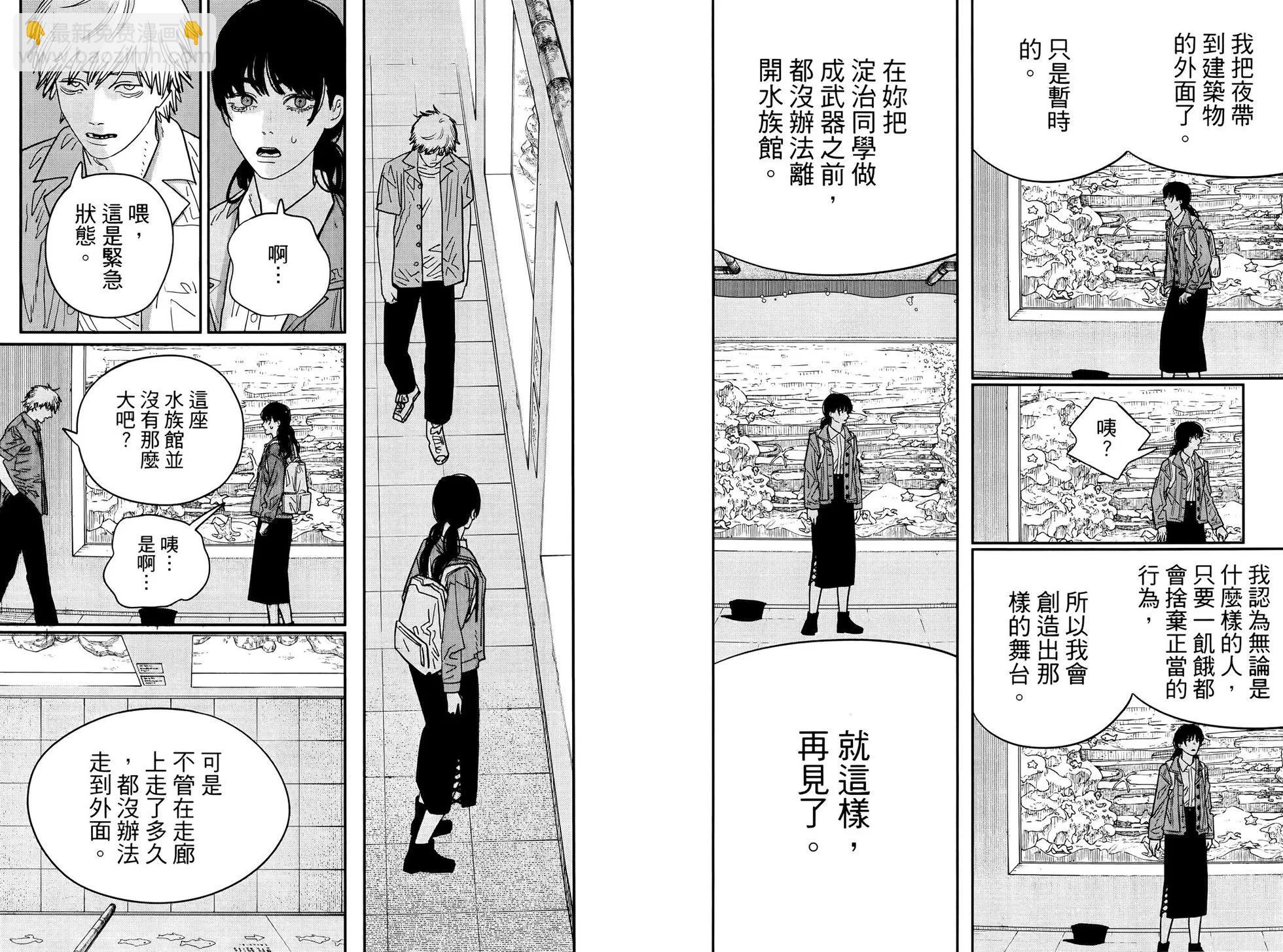 第14卷15