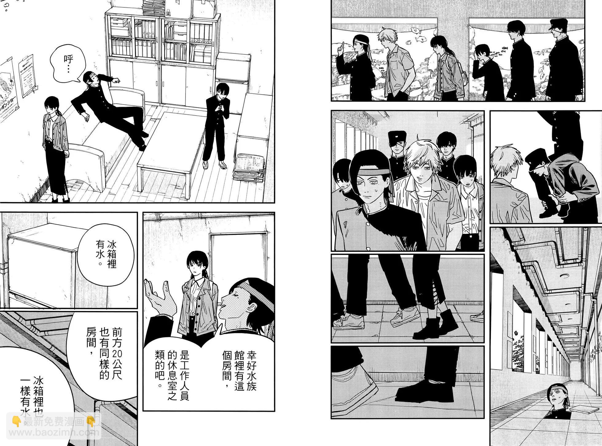 第14卷21