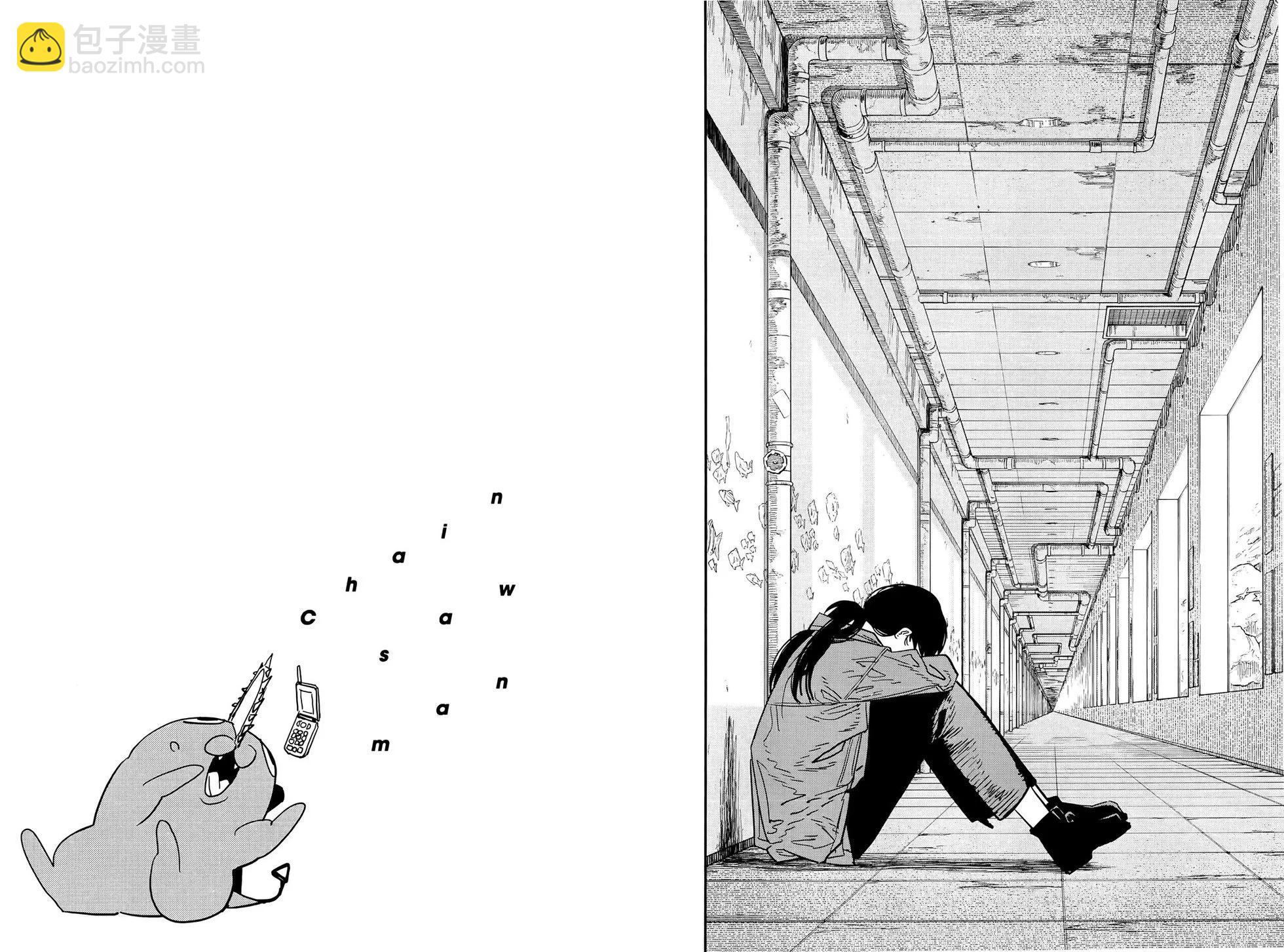 第14卷29