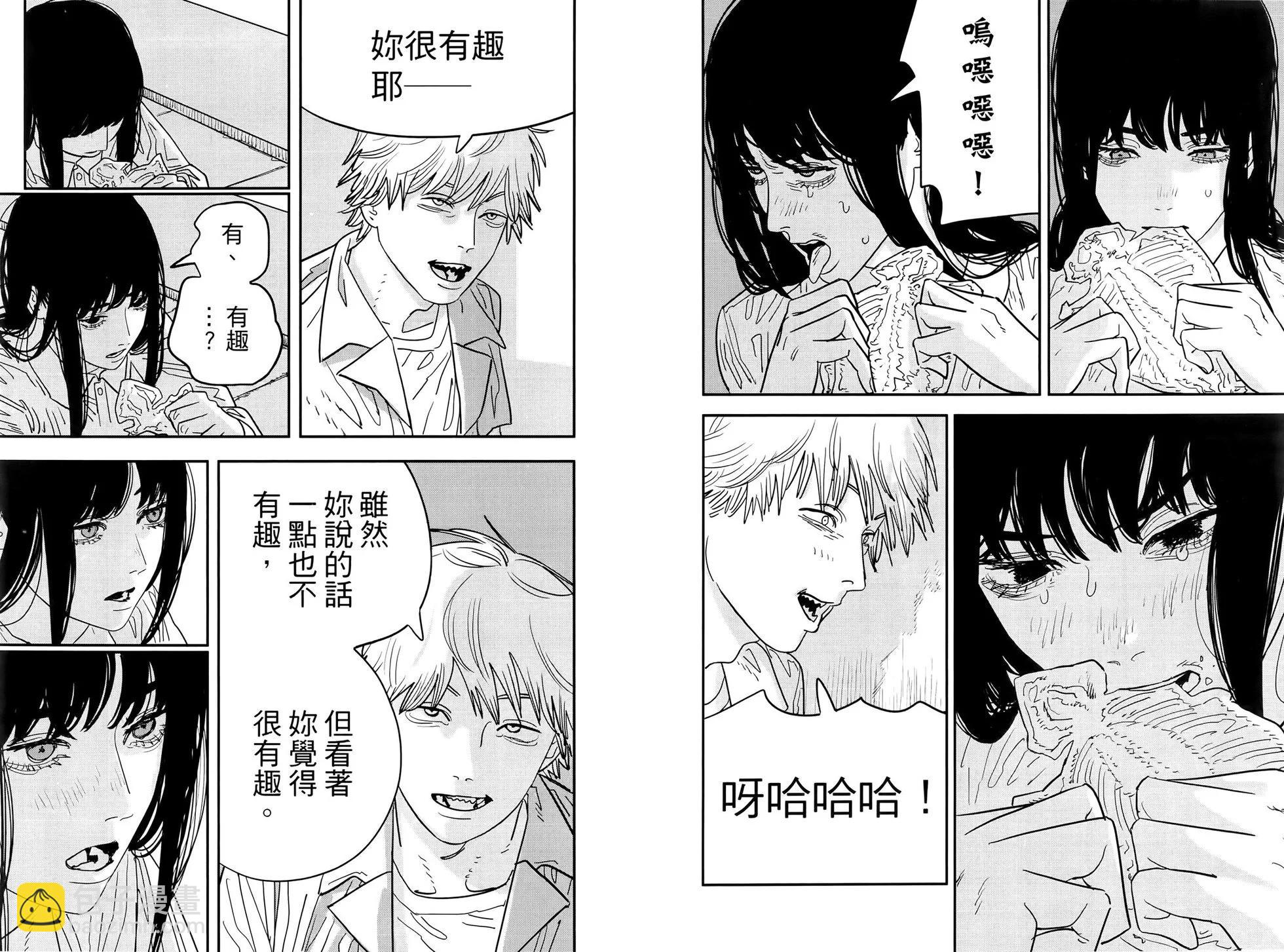第14卷39
