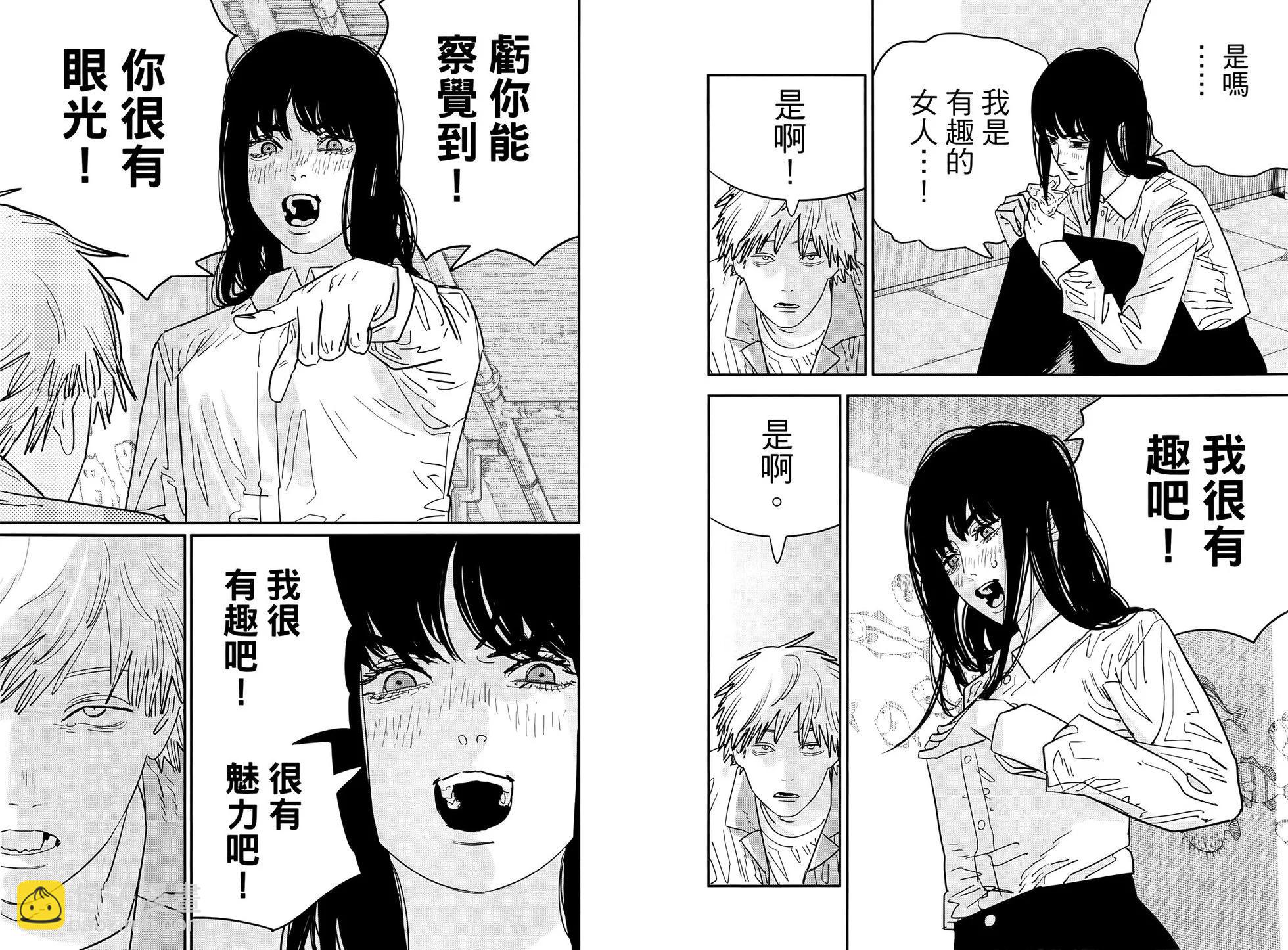 第14卷40
