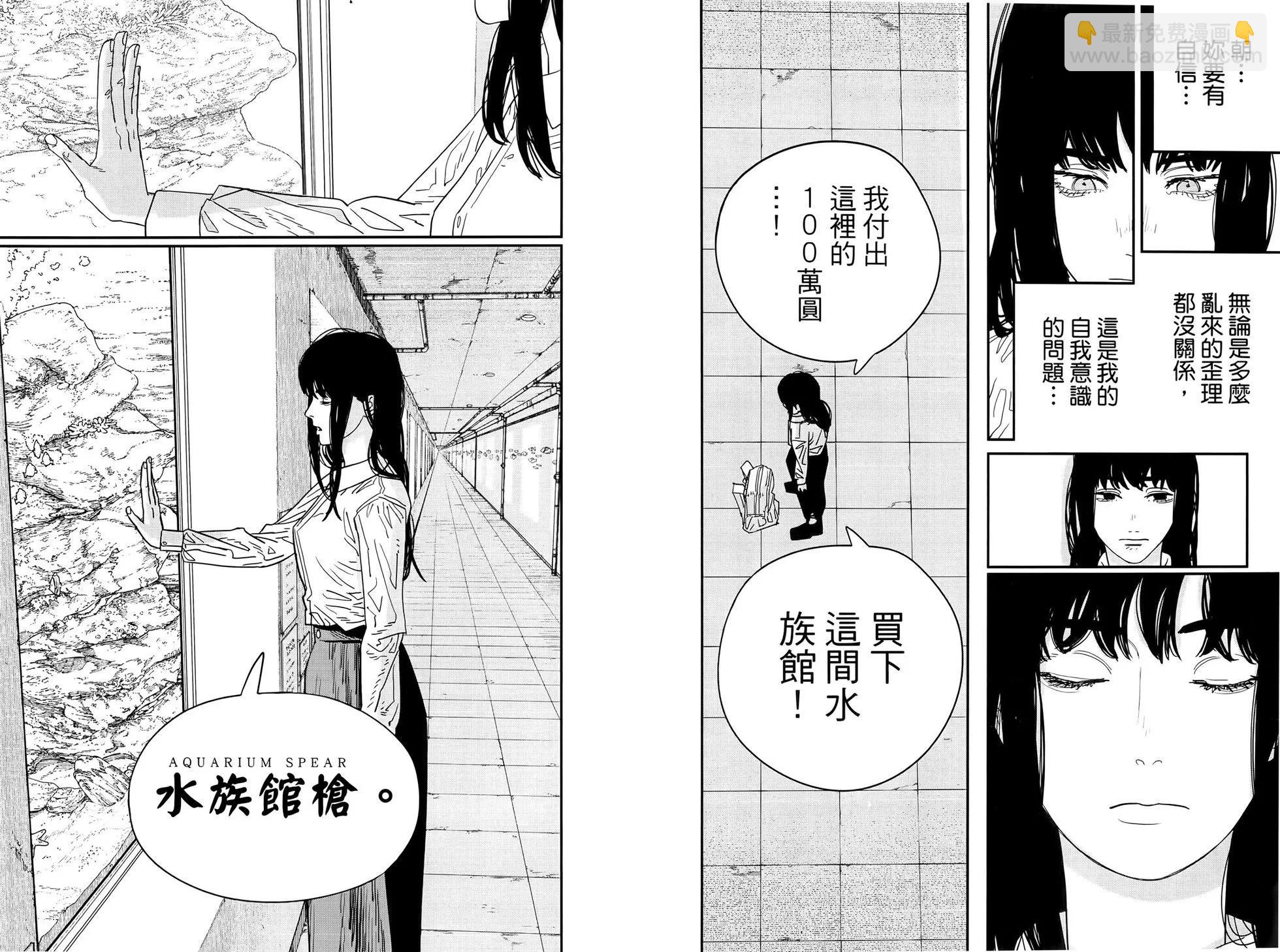 第14卷45