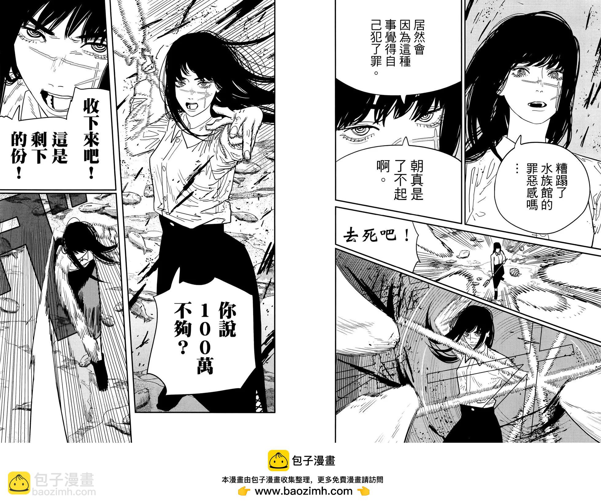 第14卷49