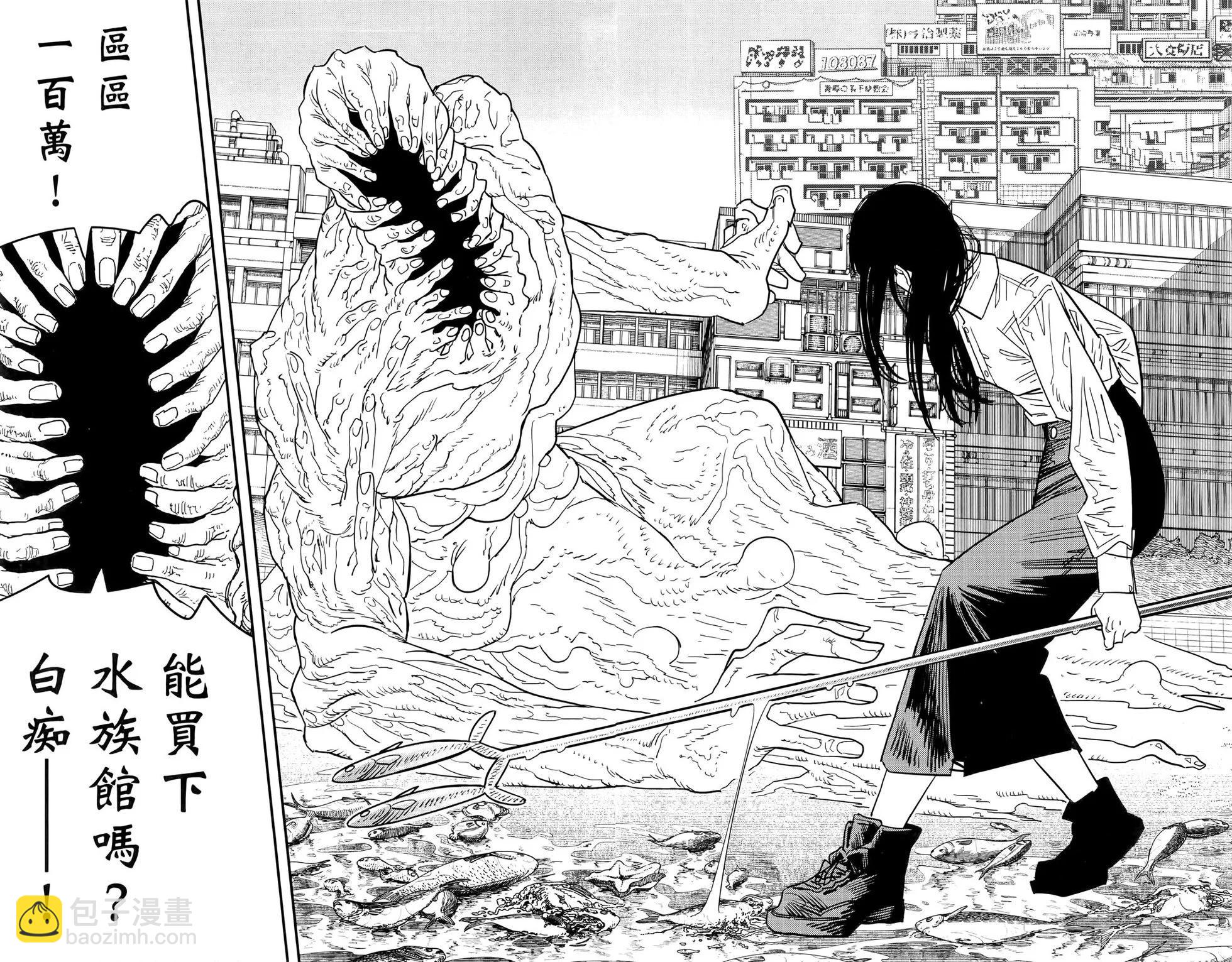 第14卷51