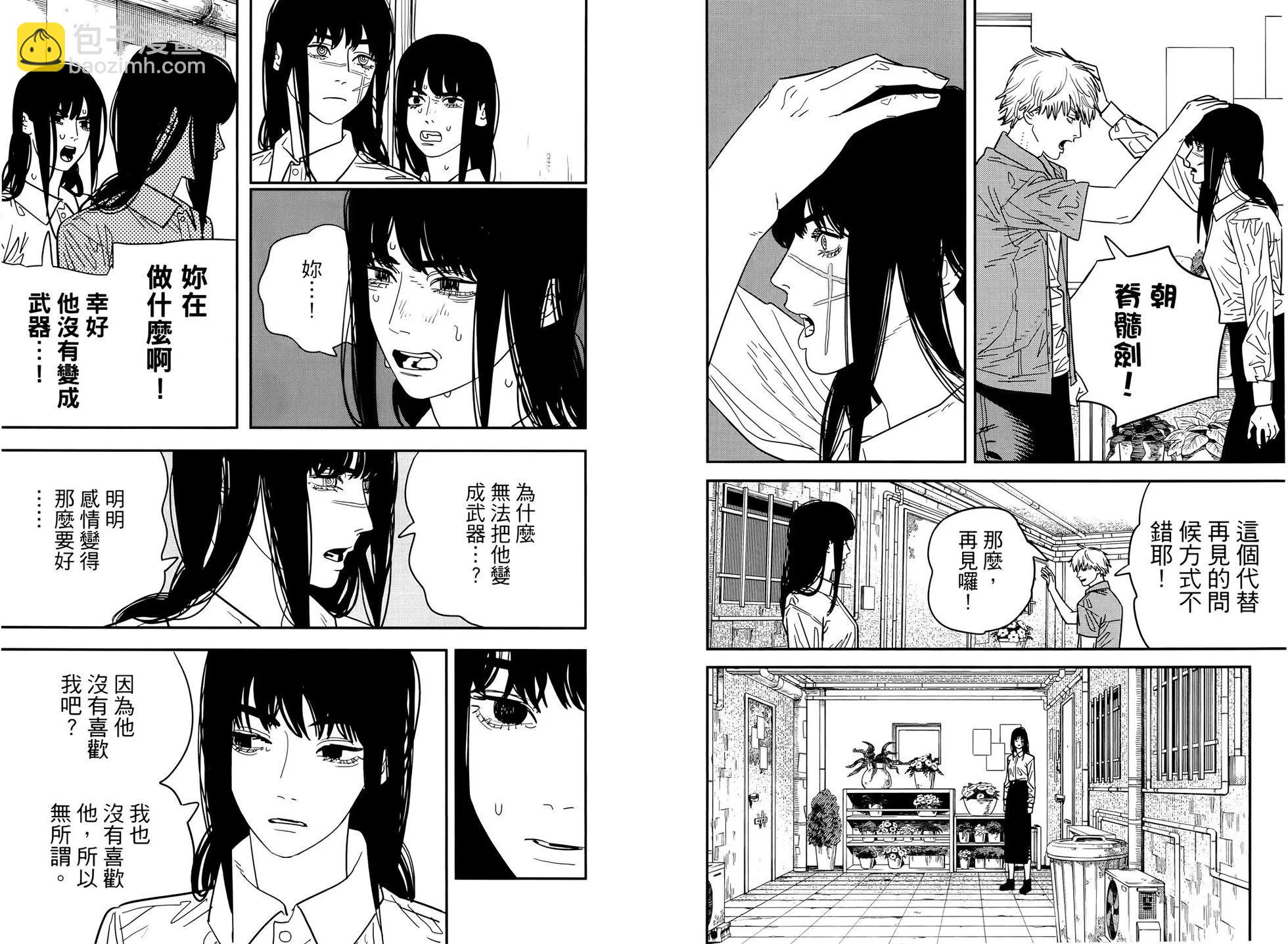 第14卷61