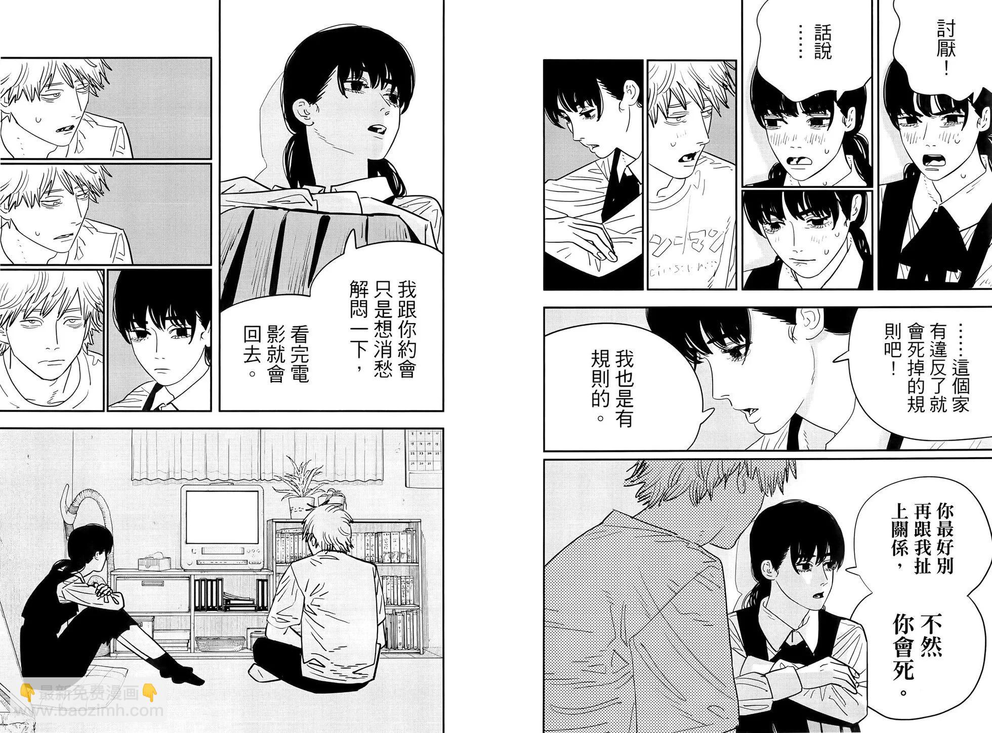 第14卷70