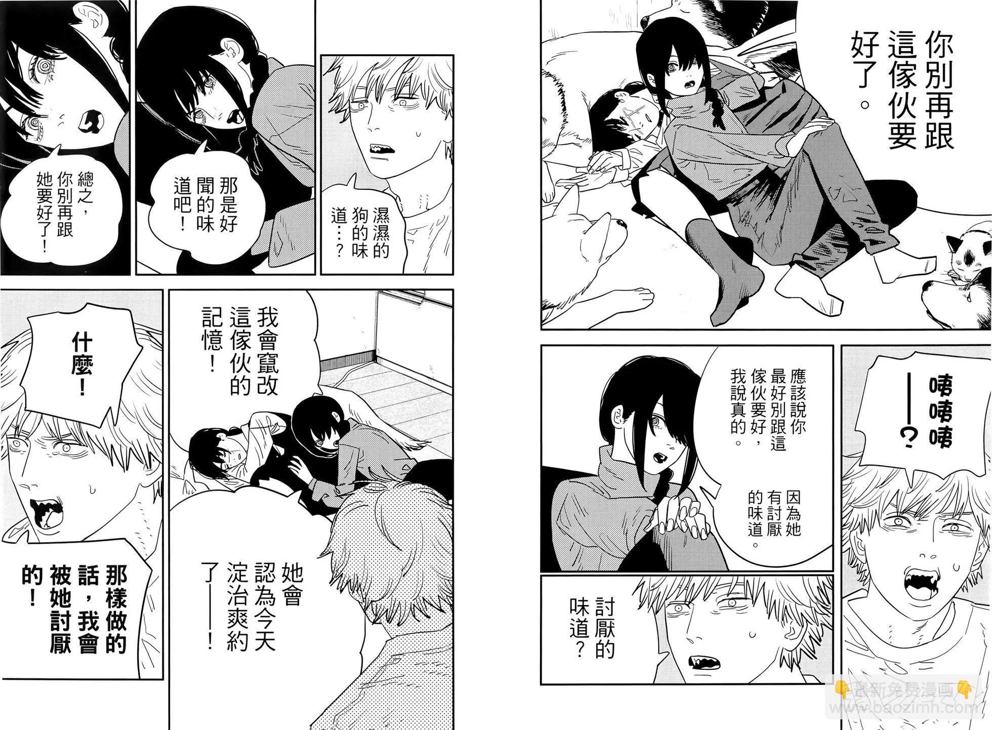 第14卷78