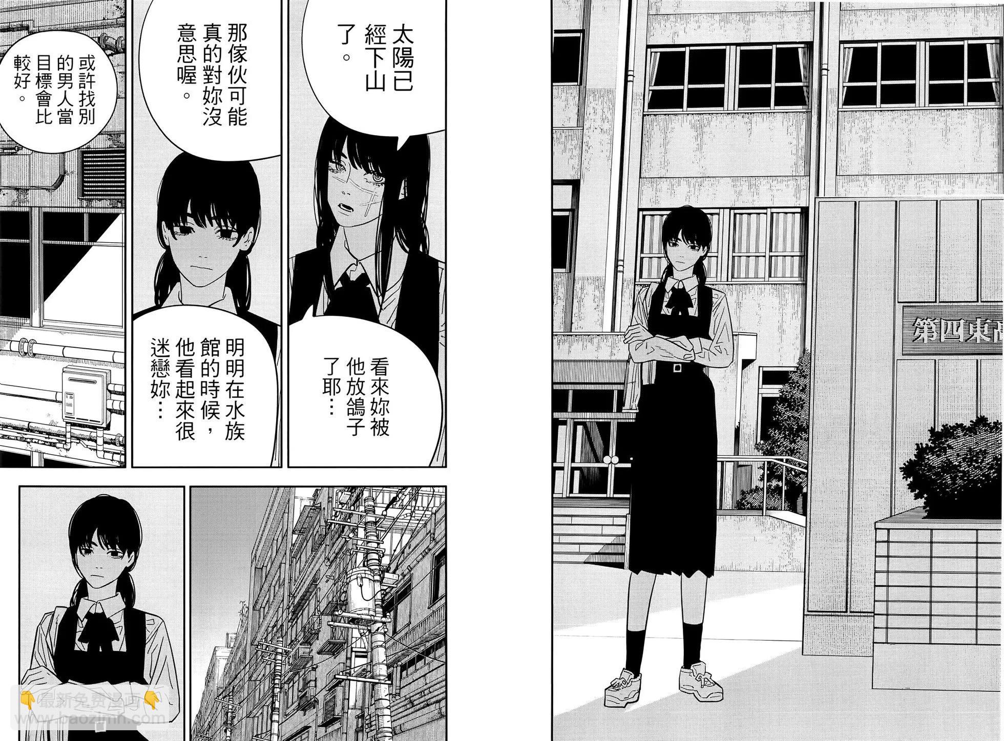 第14卷80