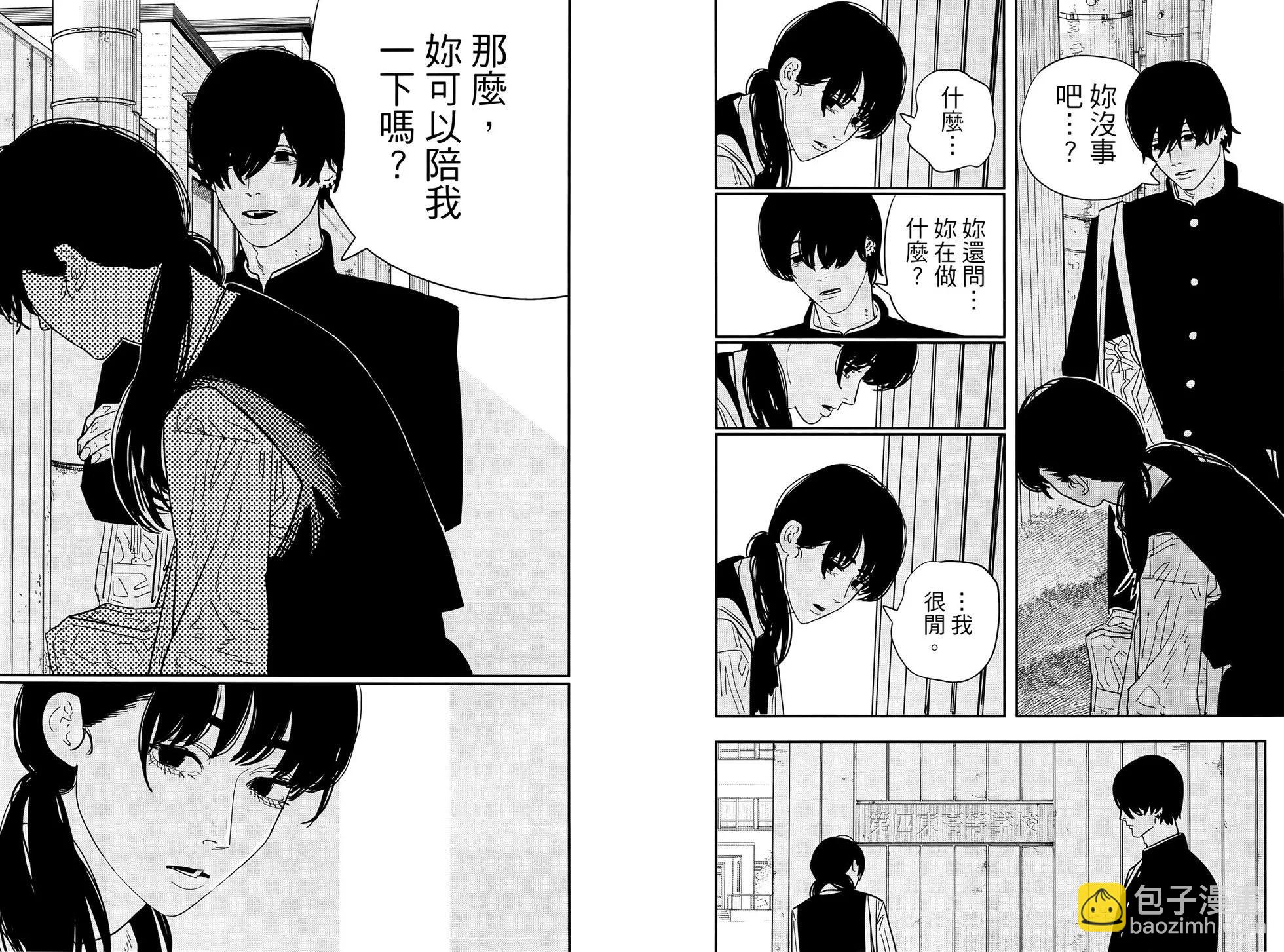 第14卷82