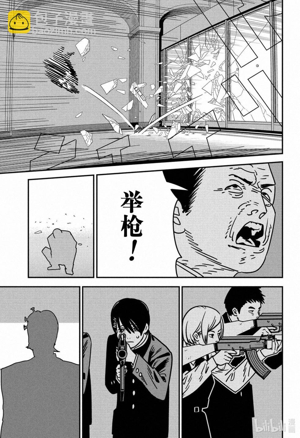 第144话2
