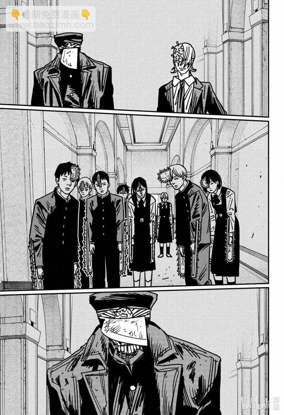 第146话6