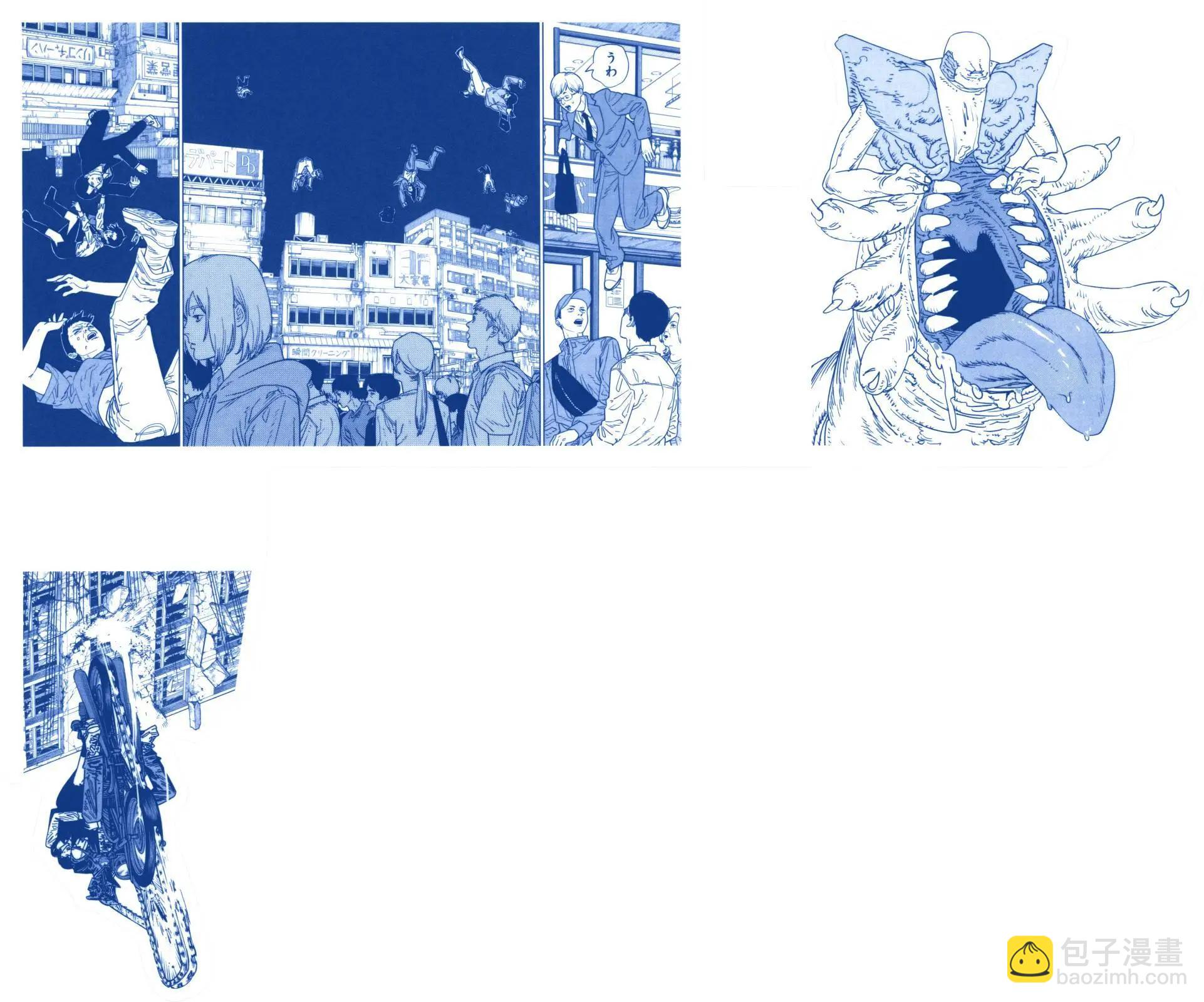 第15卷113