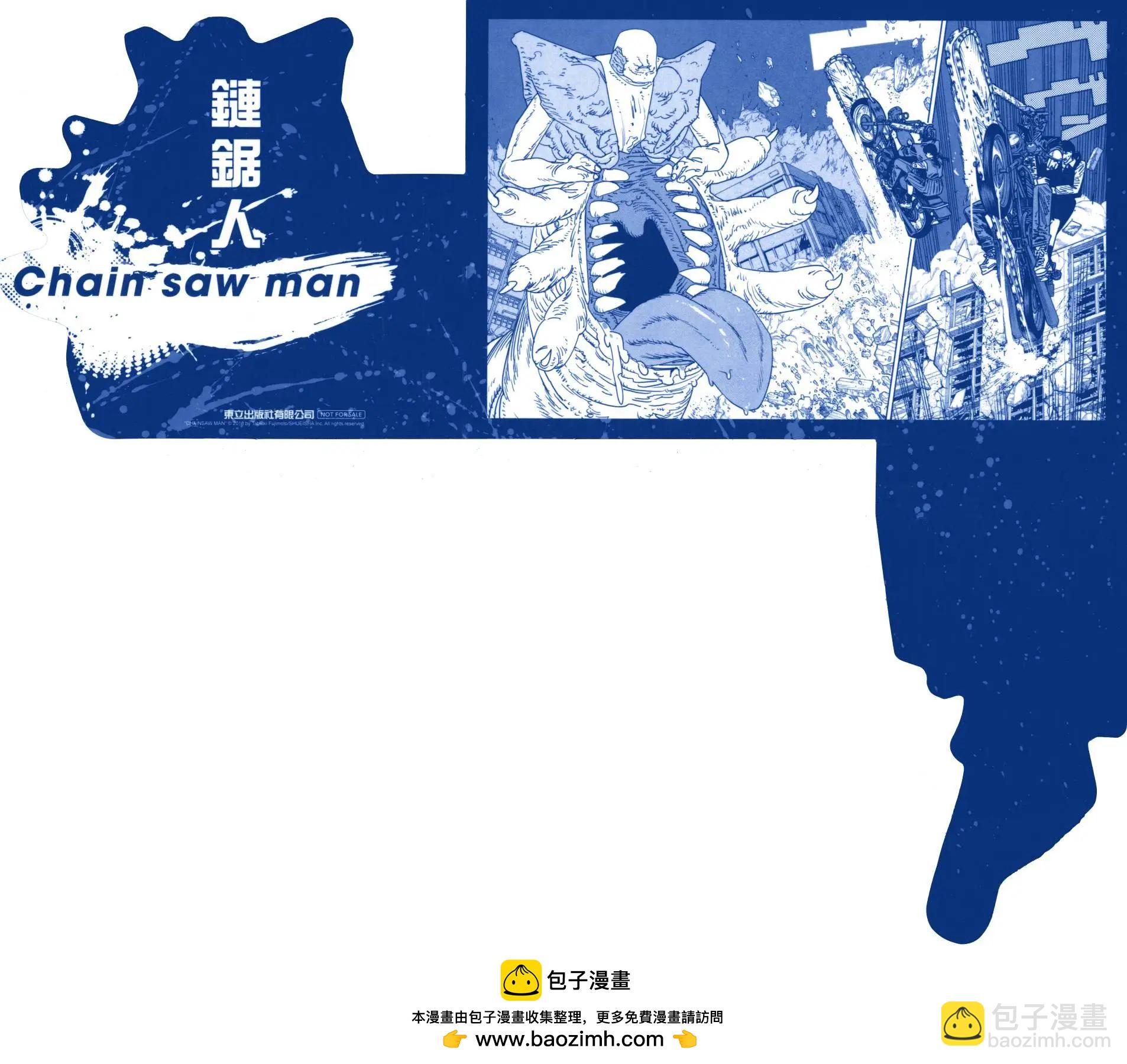第15卷114