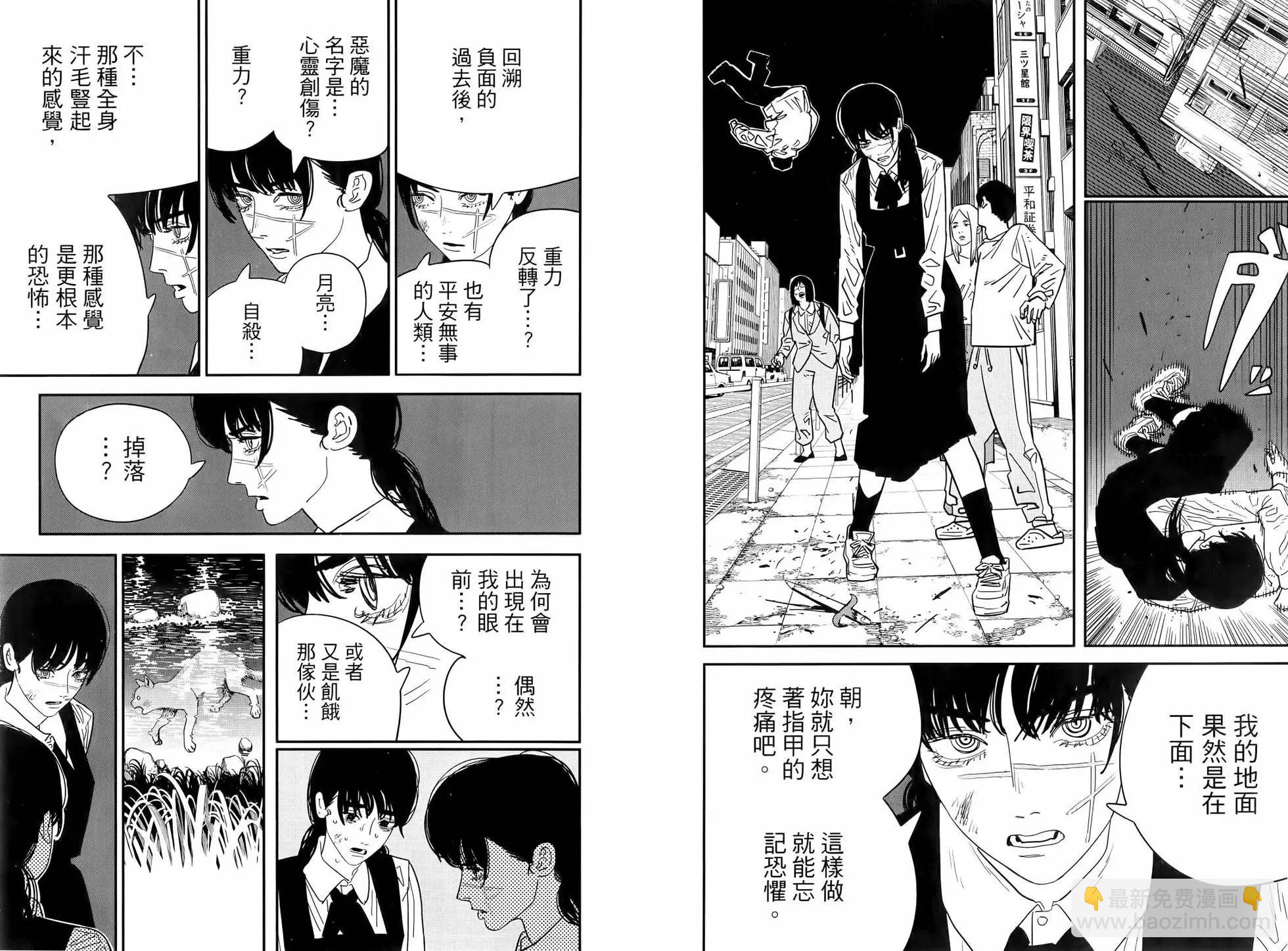 第15卷18