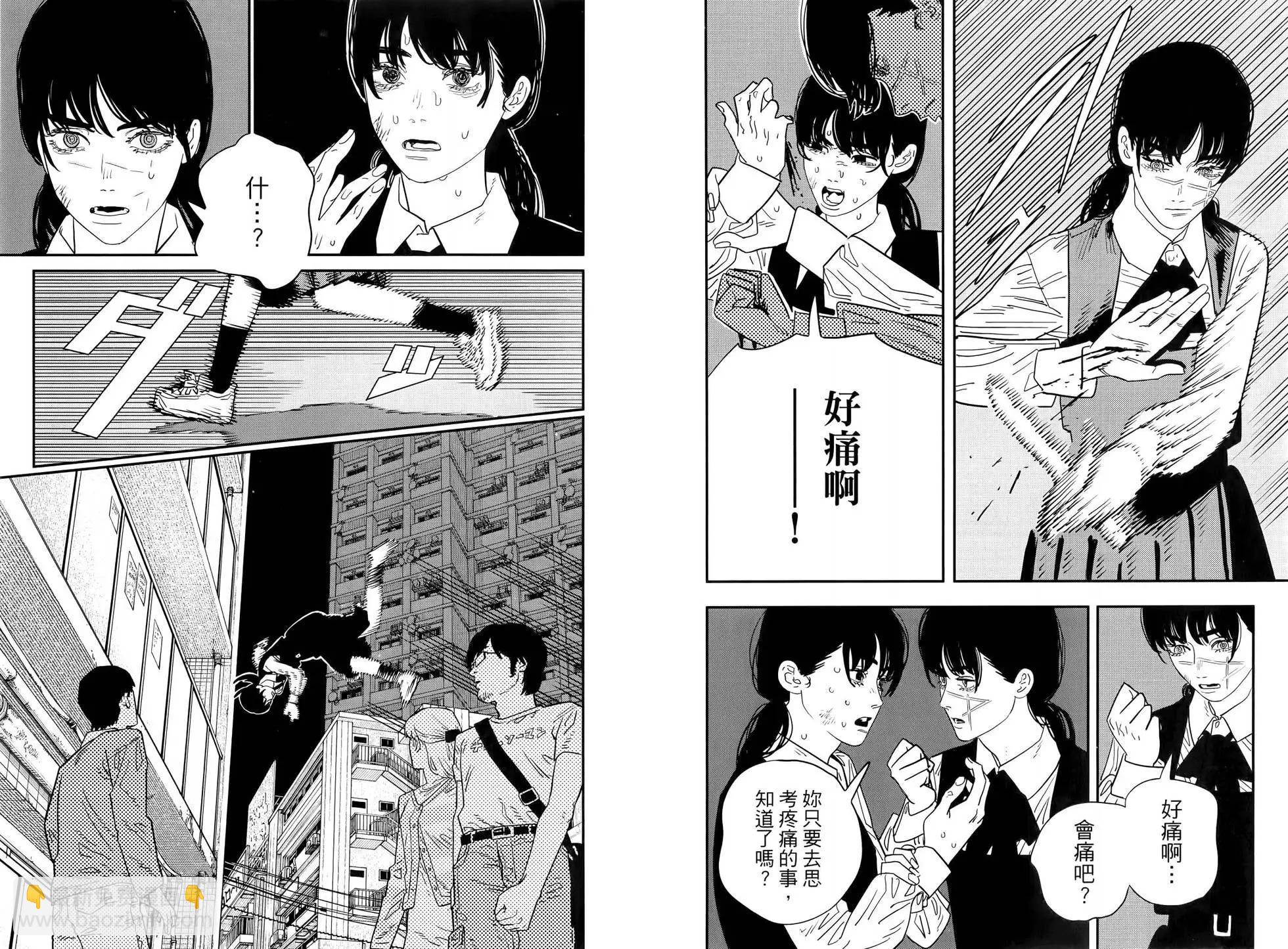第15卷19