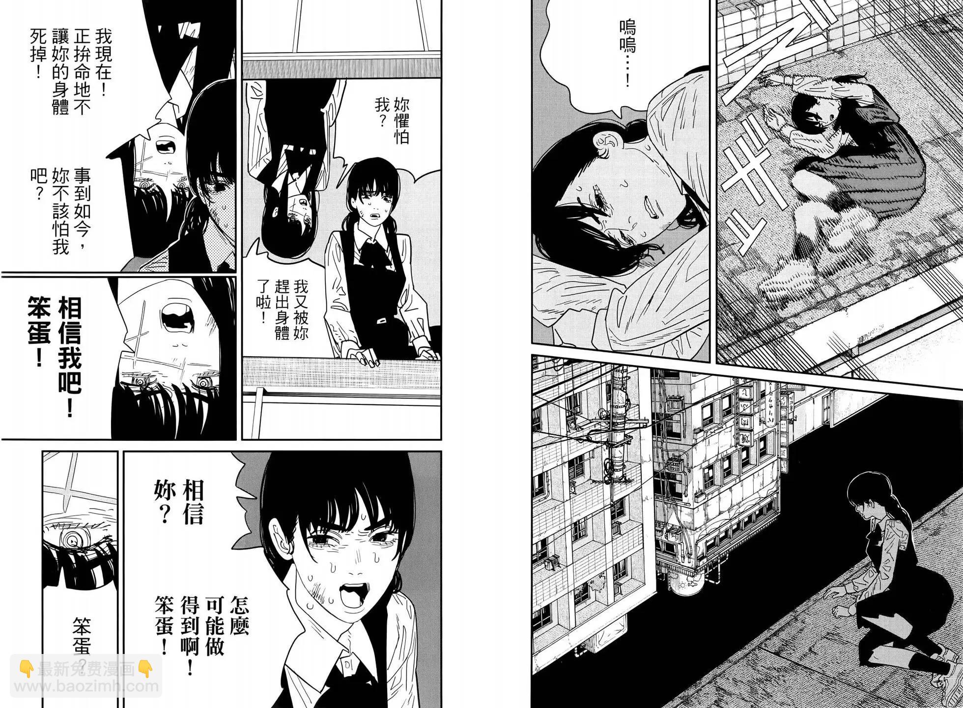 第15卷20