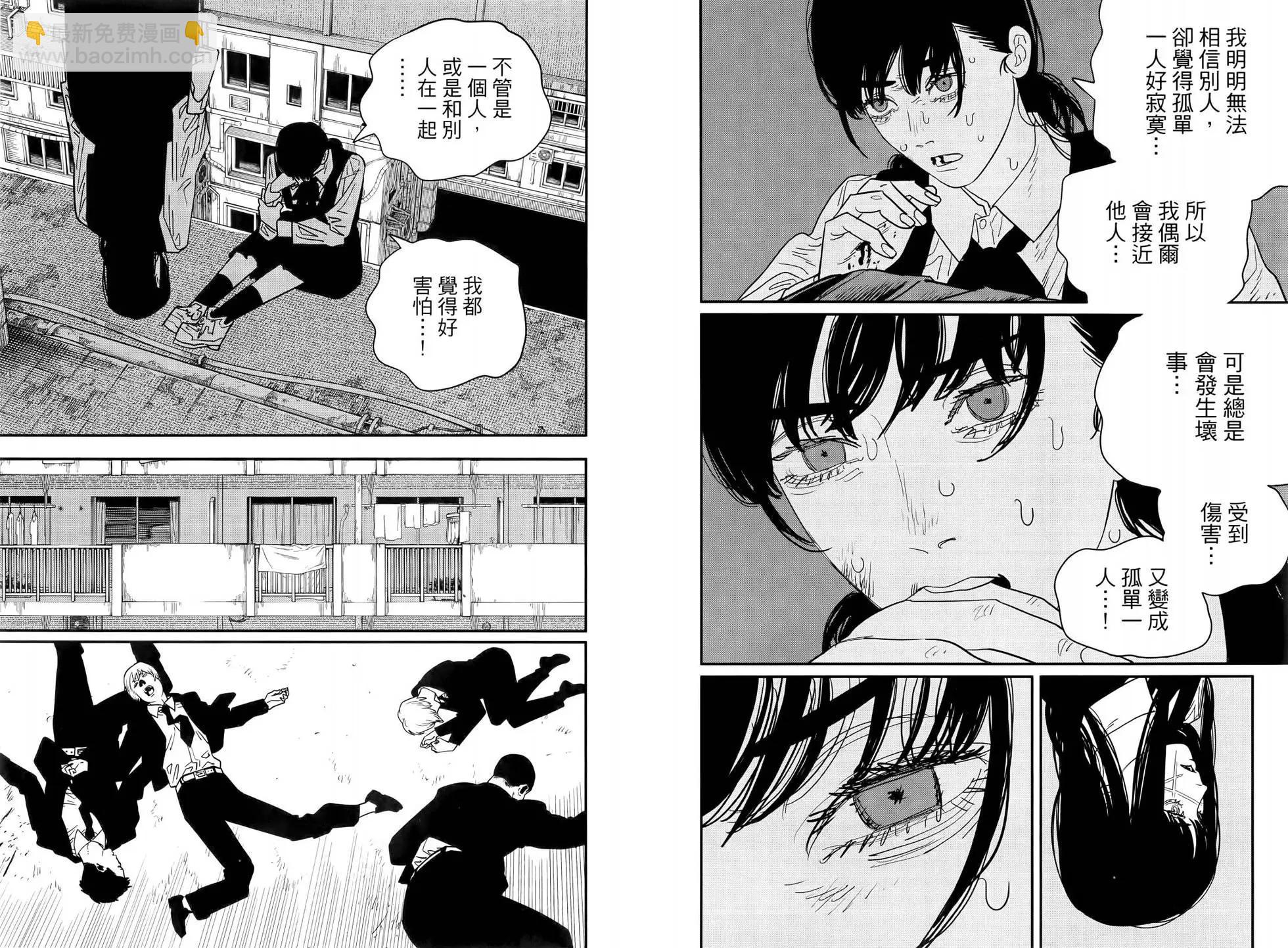 第15卷22