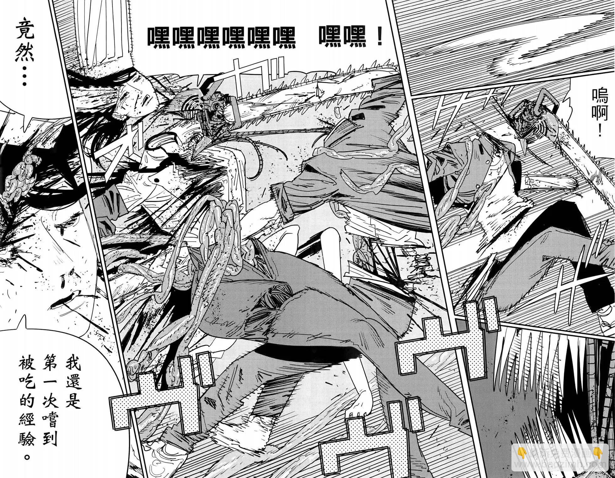 第15卷33