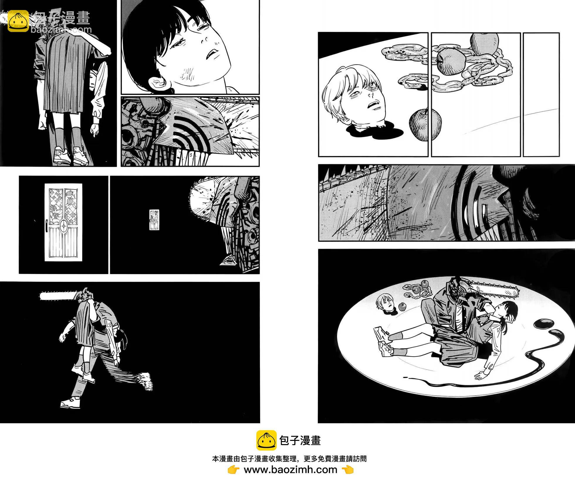 第15卷56