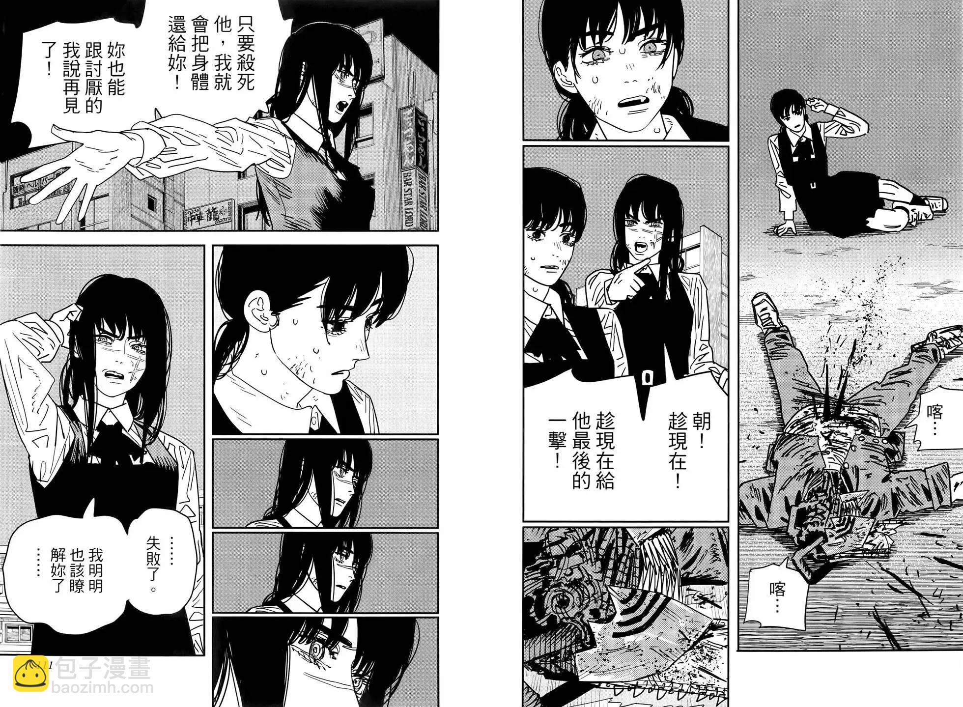 第15卷63