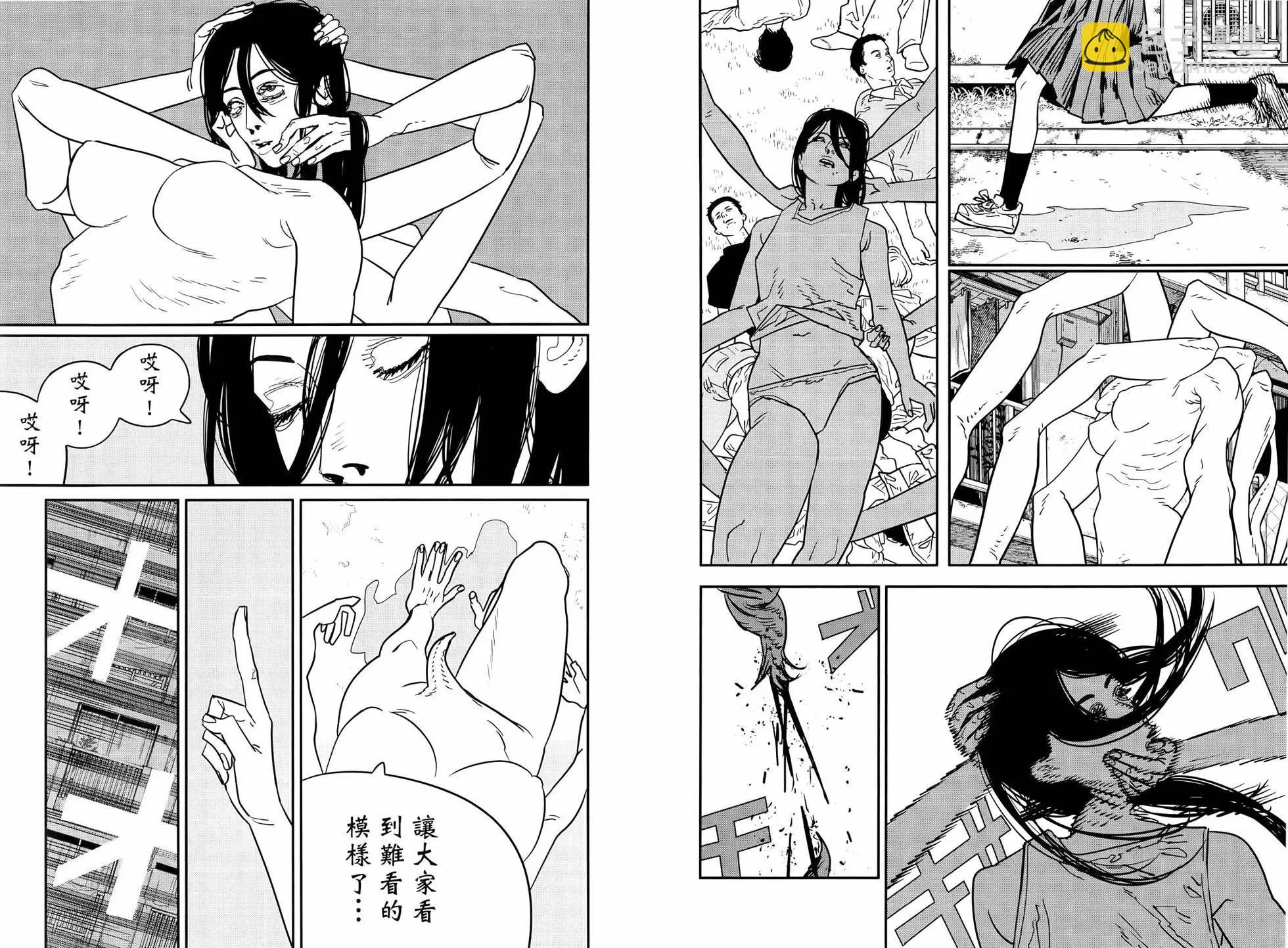 第15卷8