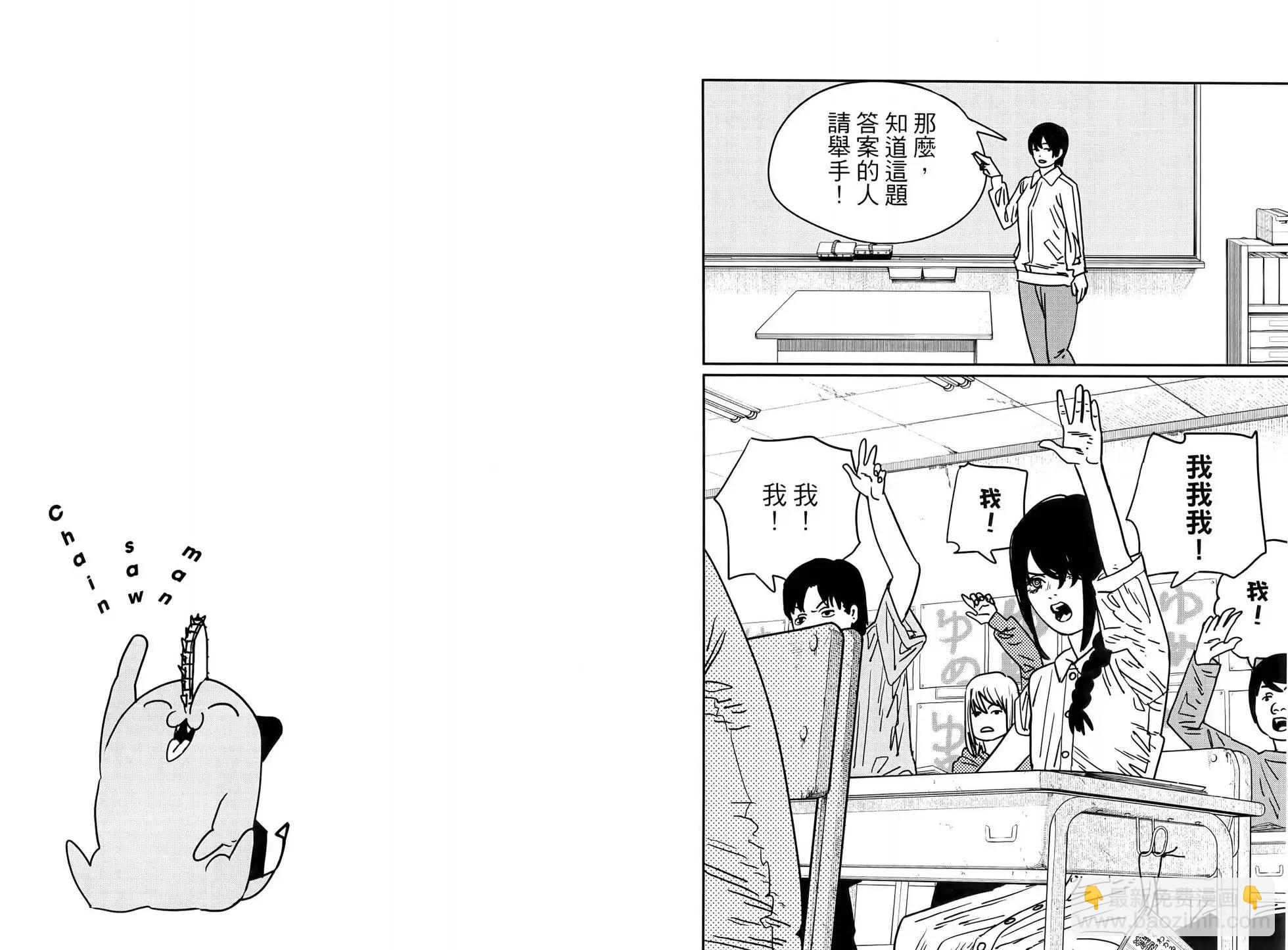 第15卷89