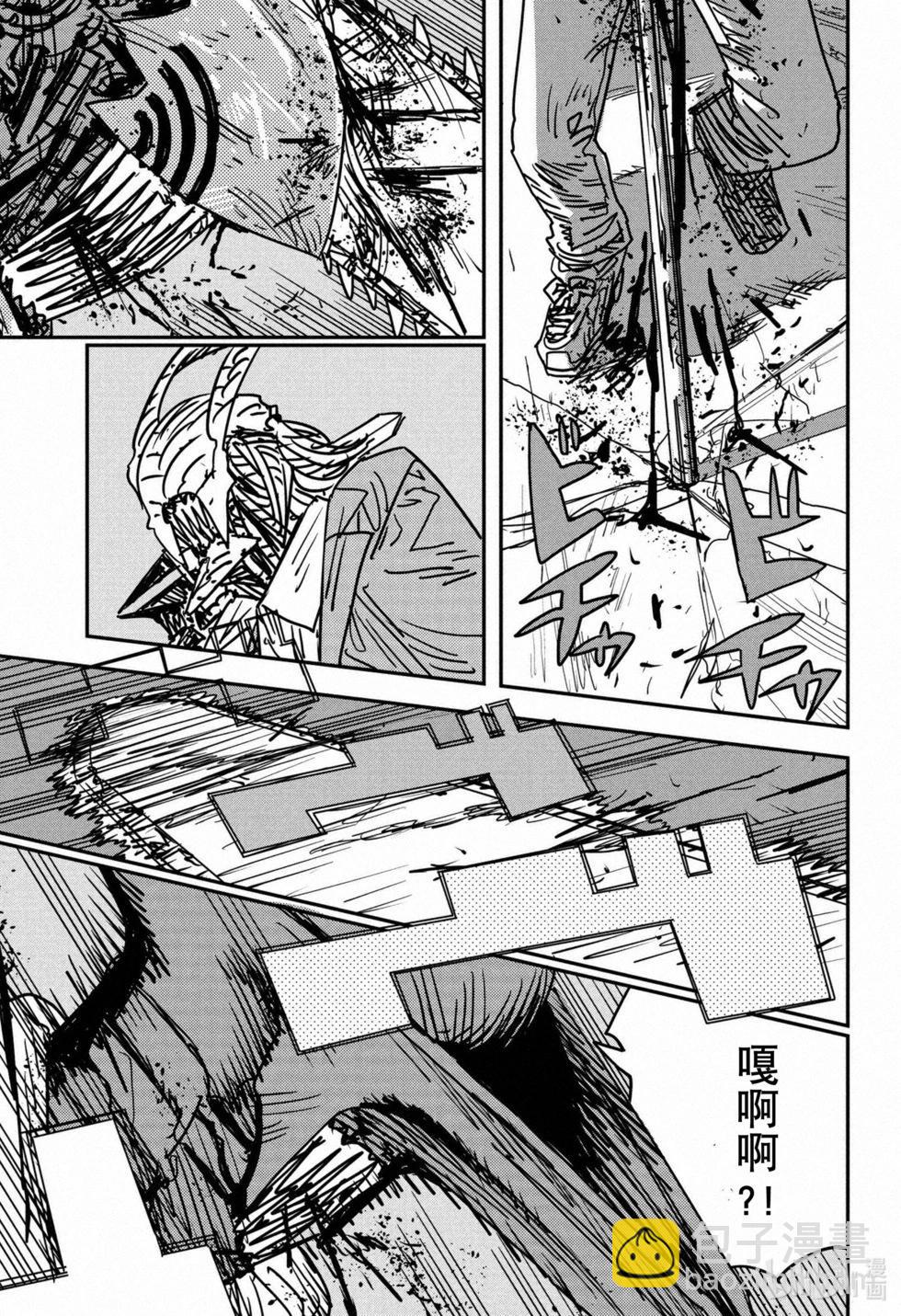 第152话7