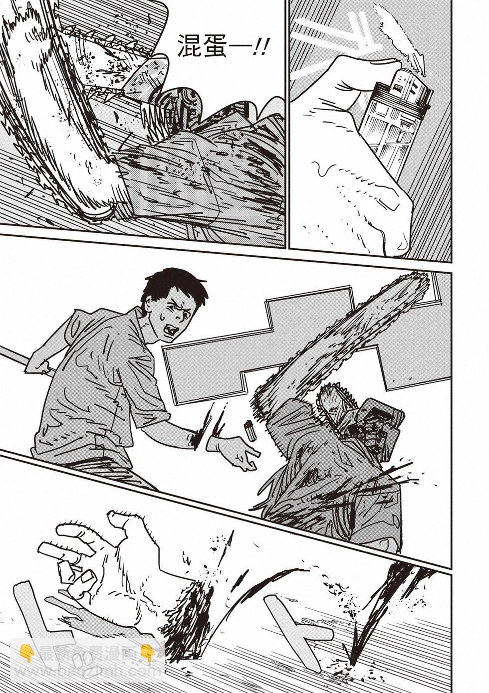 第153话12