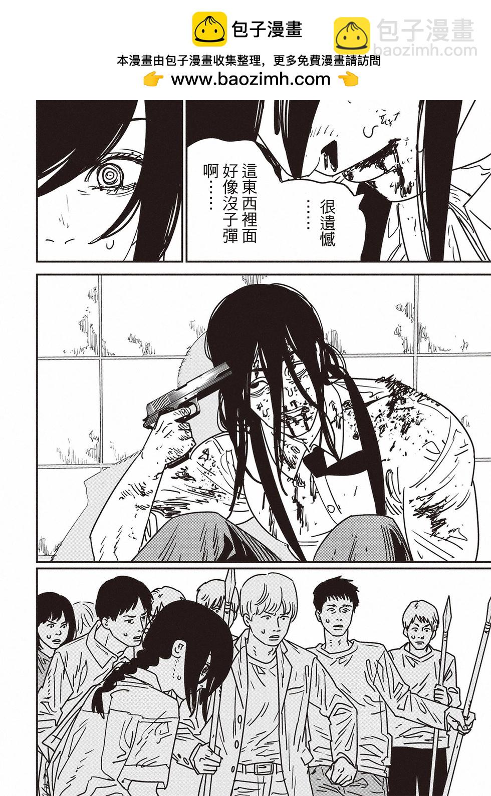 第155话1