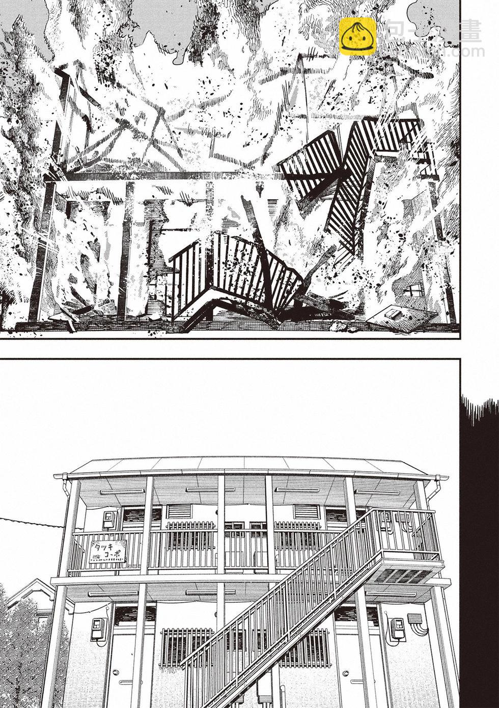 第155话4