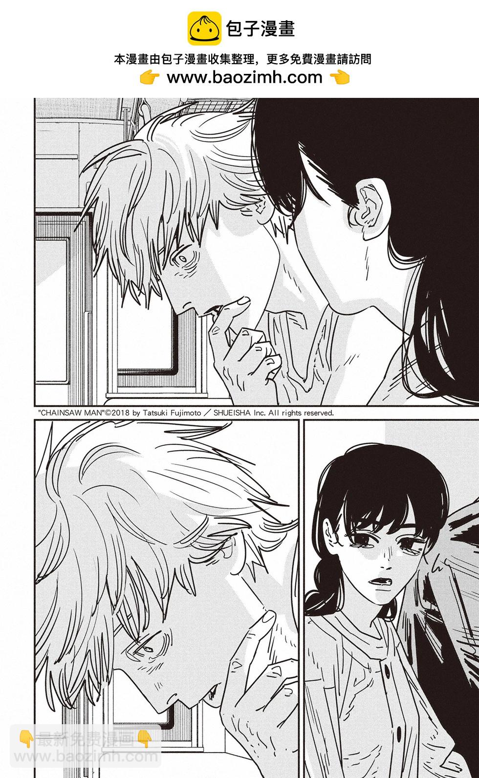 第166话1