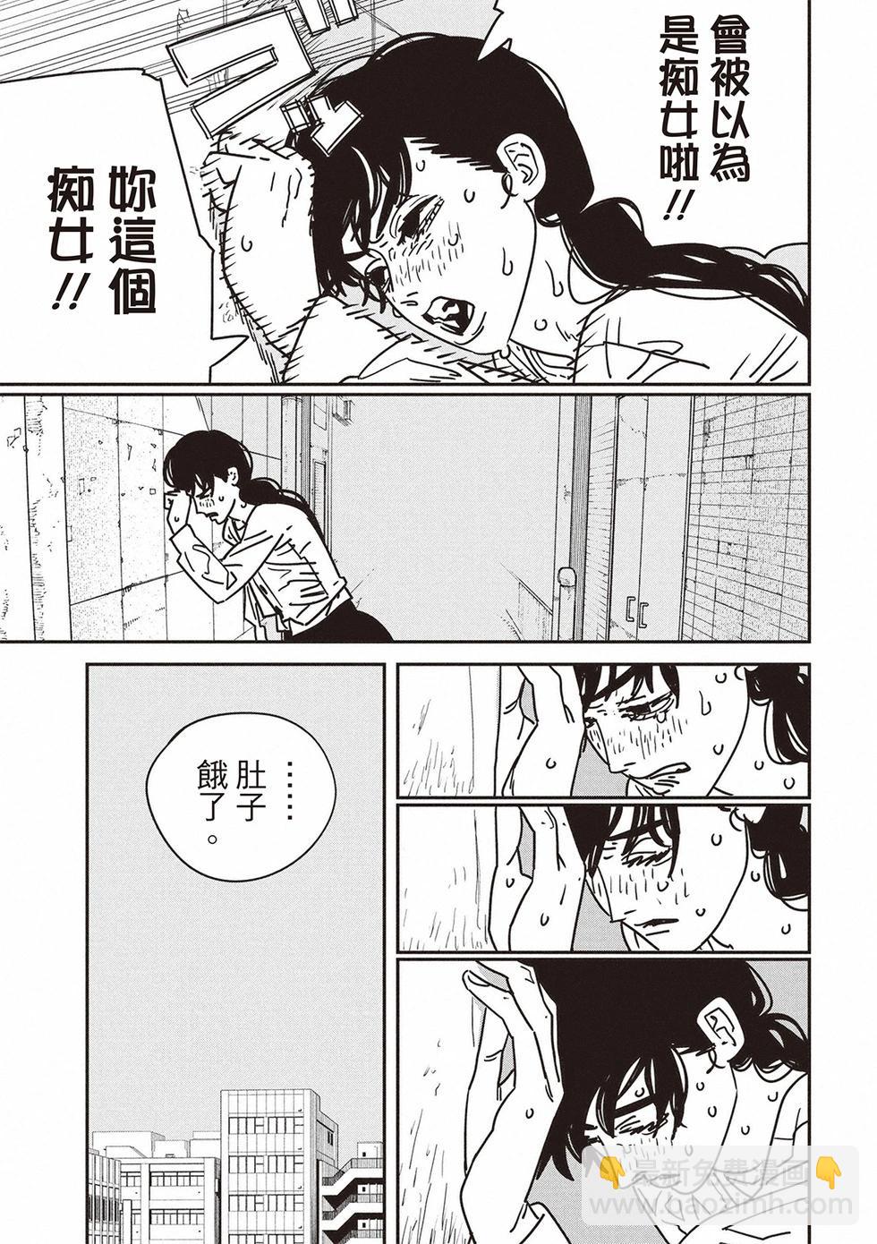 第168话12