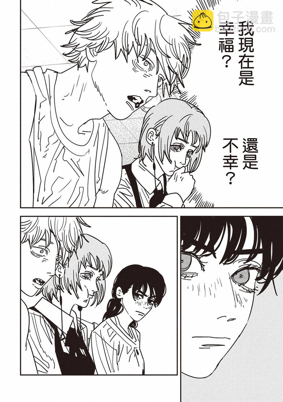第169话5