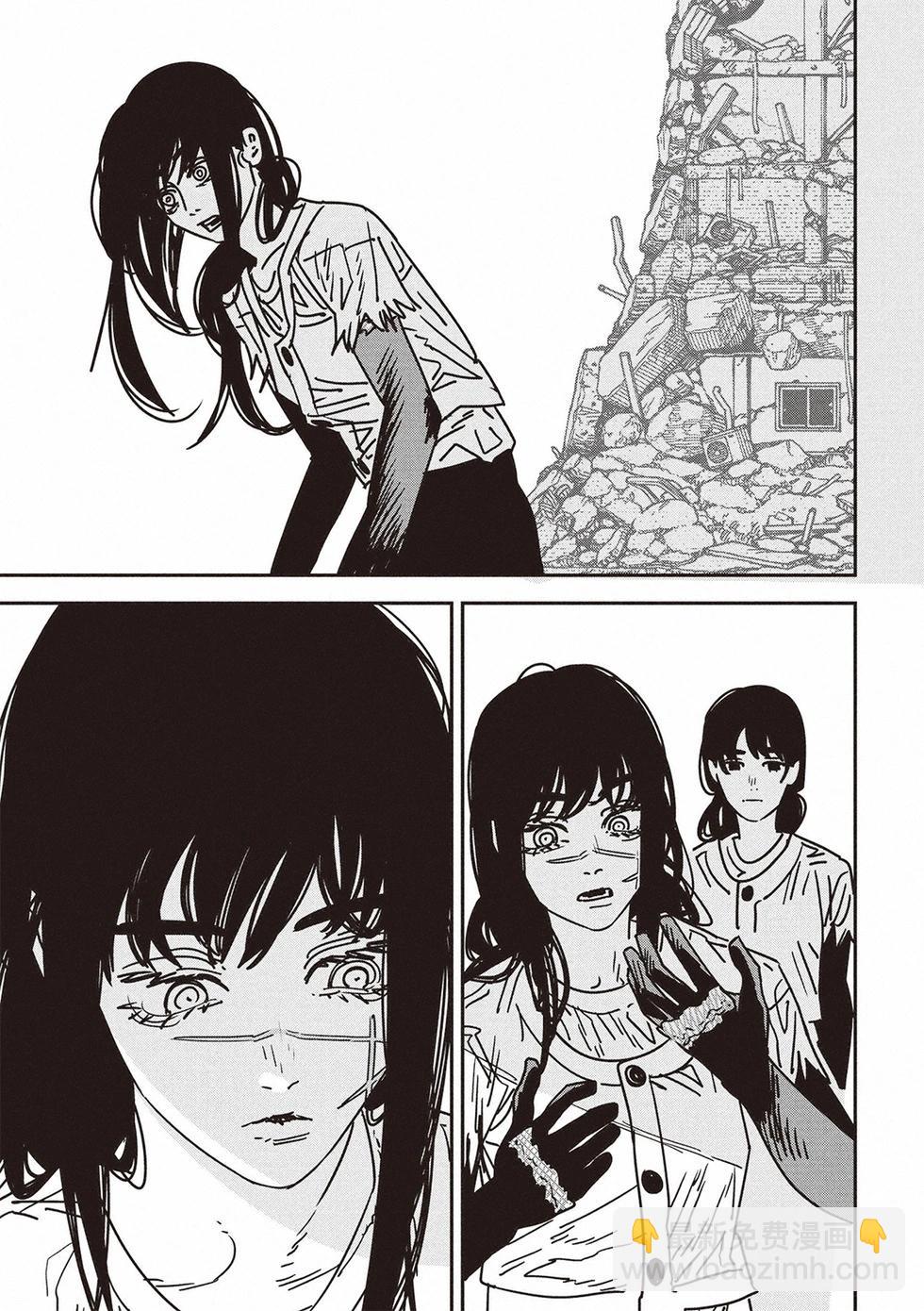 第179话11