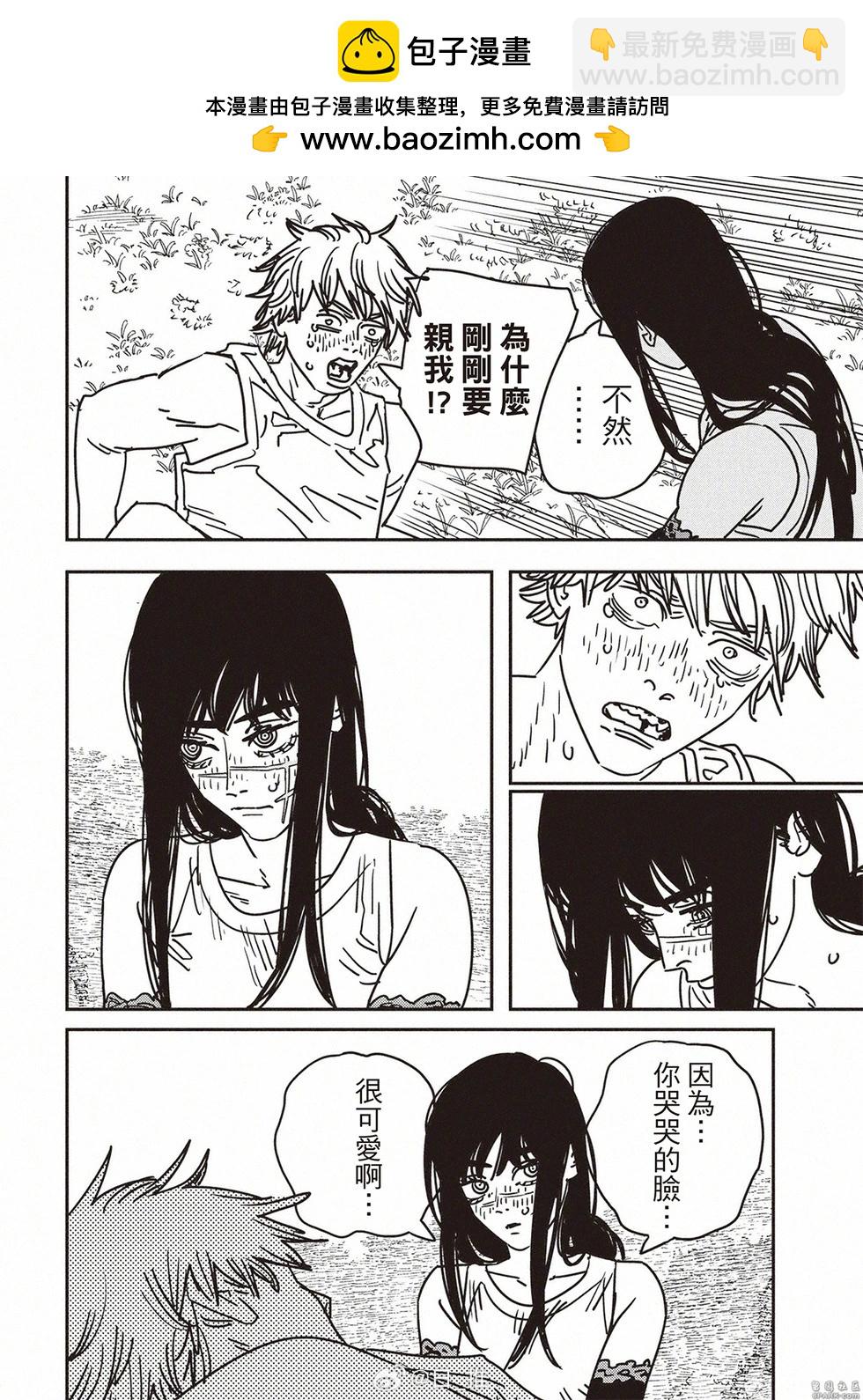 第182话1