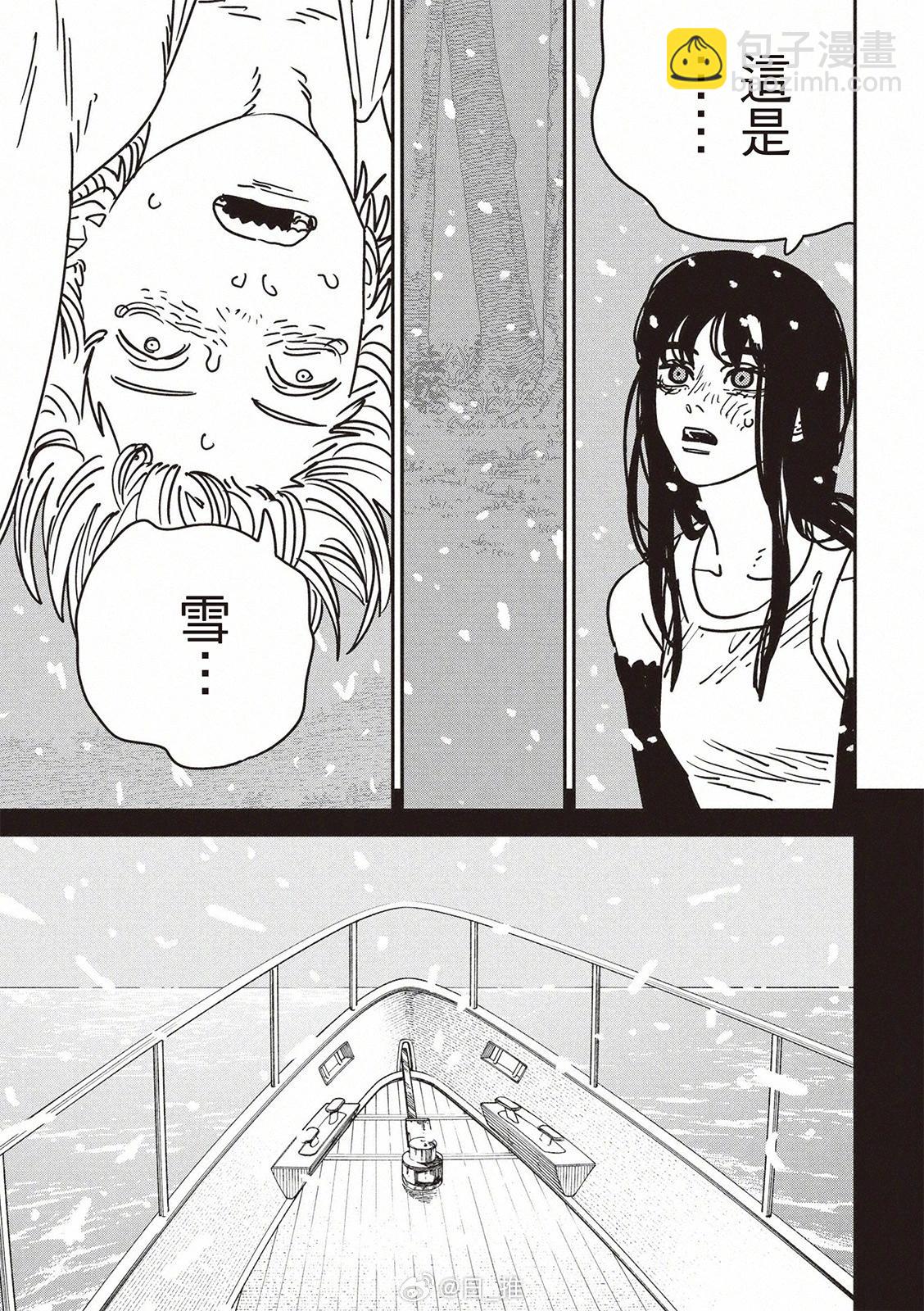 第182话14