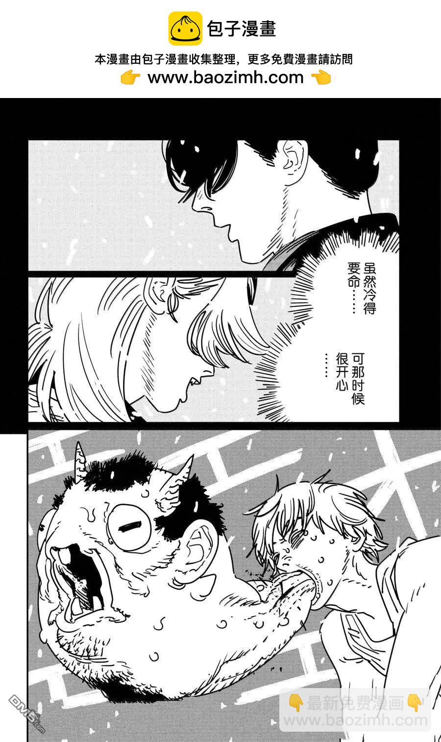 第183话1