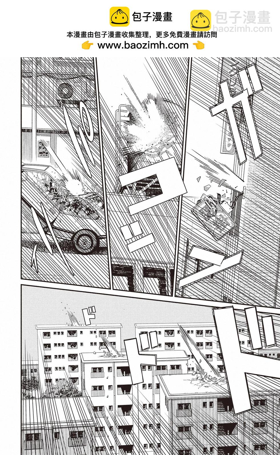 第186话1