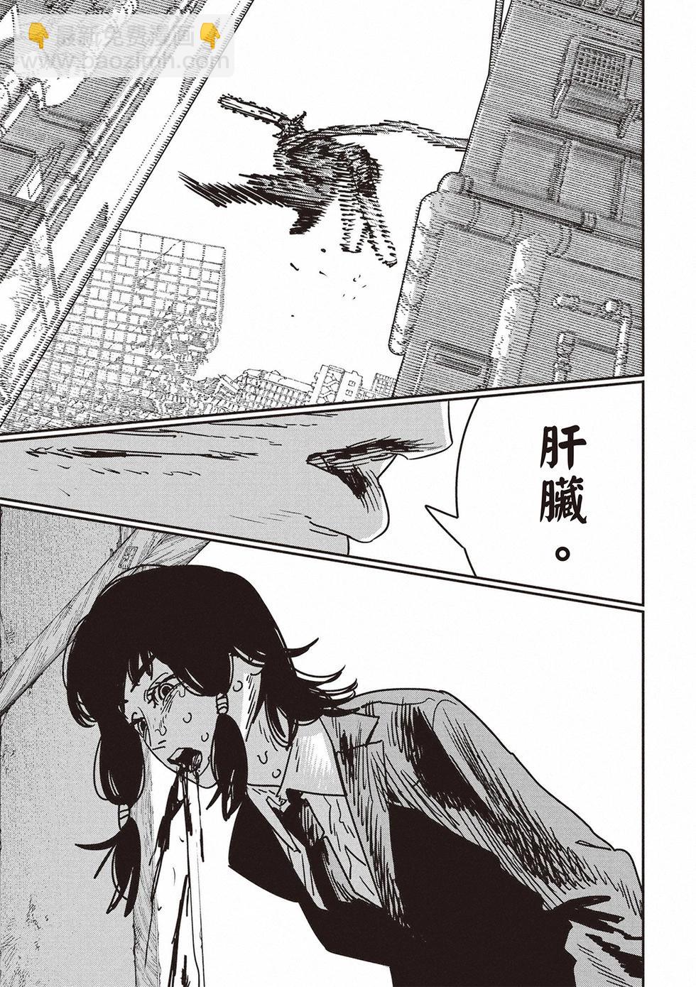 第186话10