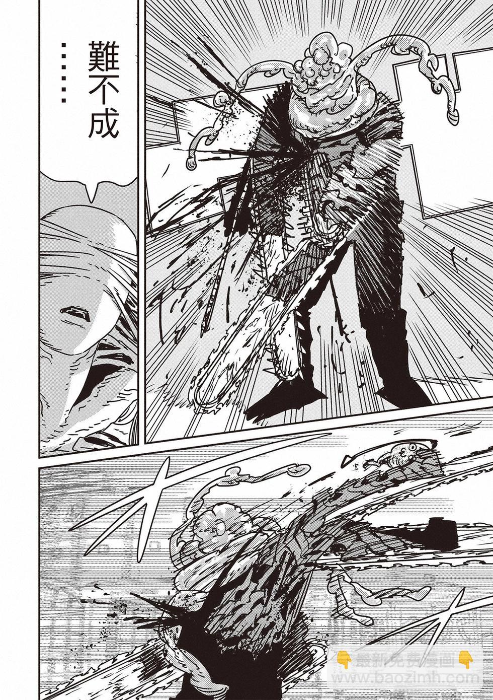 第186话15